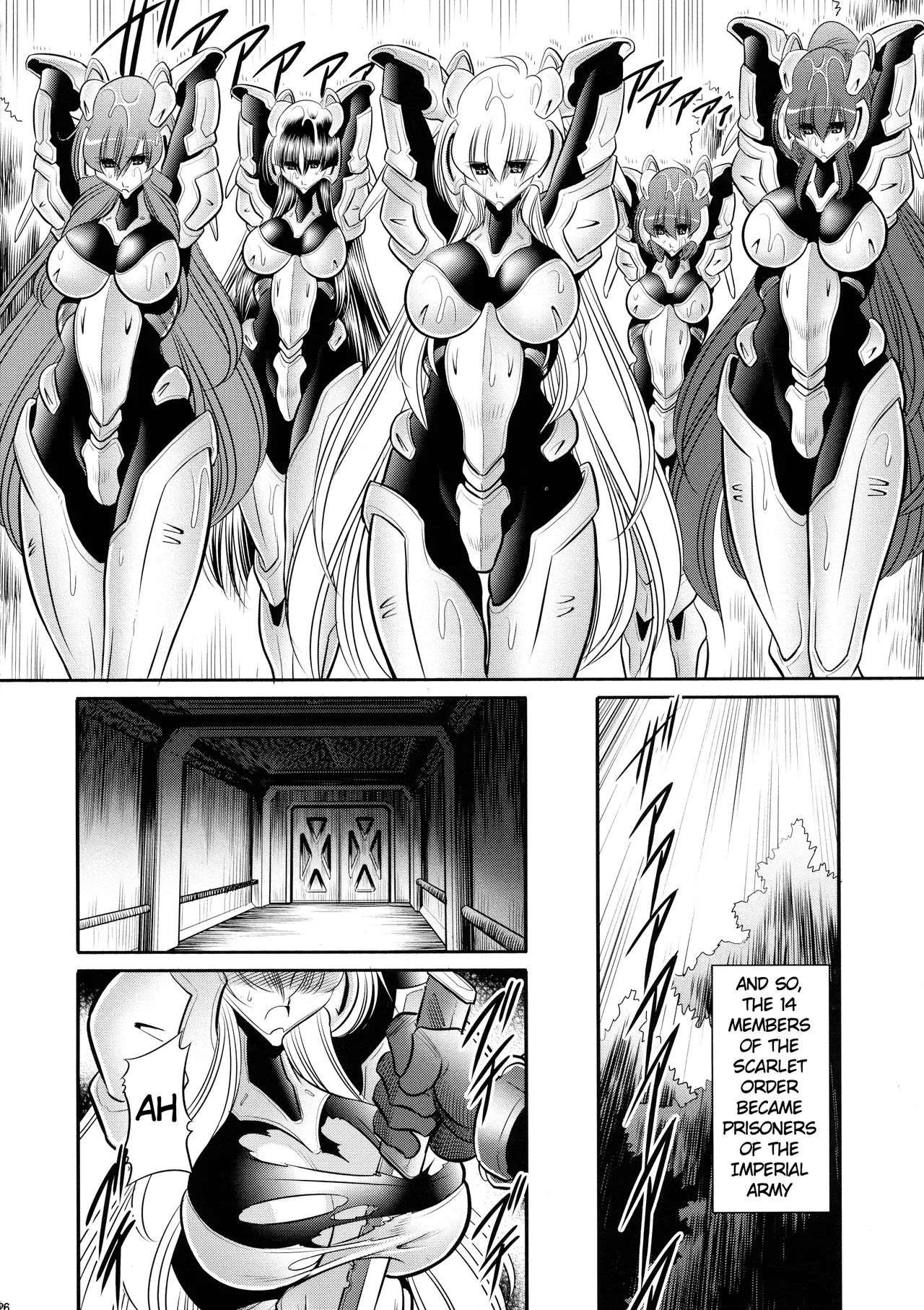 (C93) [Circle Taihei-Tengoku (Horikawa Gorou)]Kurenai no Kishi-dan Joukan | The Crimson Knights: First Volume[English] Page 26