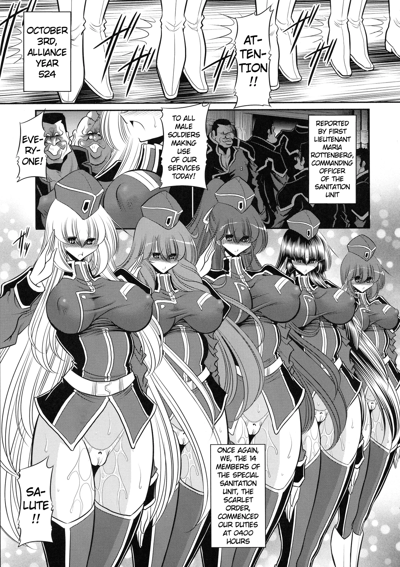 (C93) [Circle Taihei-Tengoku (Horikawa Gorou)]Kurenai no Kishi-dan Joukan | The Crimson Knights: First Volume[English] Page 7