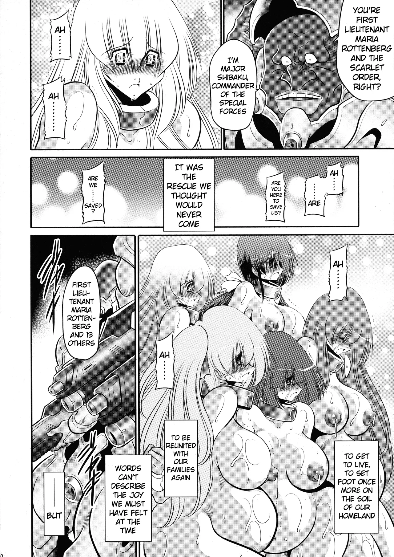 (C93) [Circle Taihei-Tengoku (Horikawa Gorou)]Kurenai no Kishi-dan Chuukan | The Crimson Knights: Middle Volume[English] Page 10