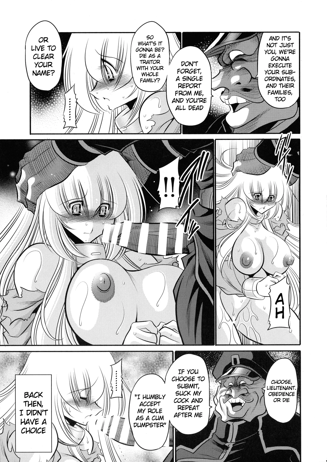 (C93) [Circle Taihei-Tengoku (Horikawa Gorou)]Kurenai no Kishi-dan Chuukan | The Crimson Knights: Middle Volume[English] Page 19