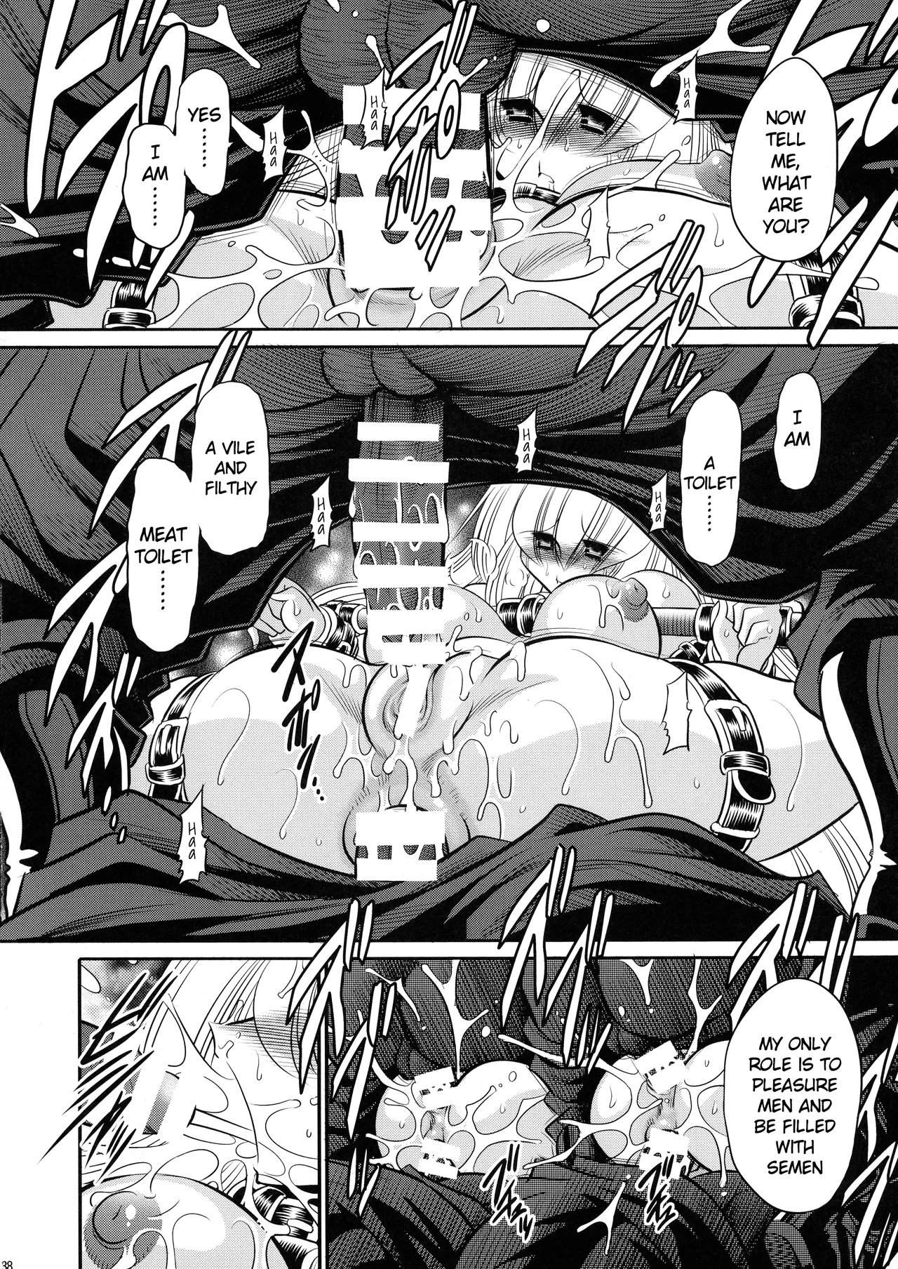 (C93) [Circle Taihei-Tengoku (Horikawa Gorou)]Kurenai no Kishi-dan Chuukan | The Crimson Knights: Middle Volume[English] Page 38