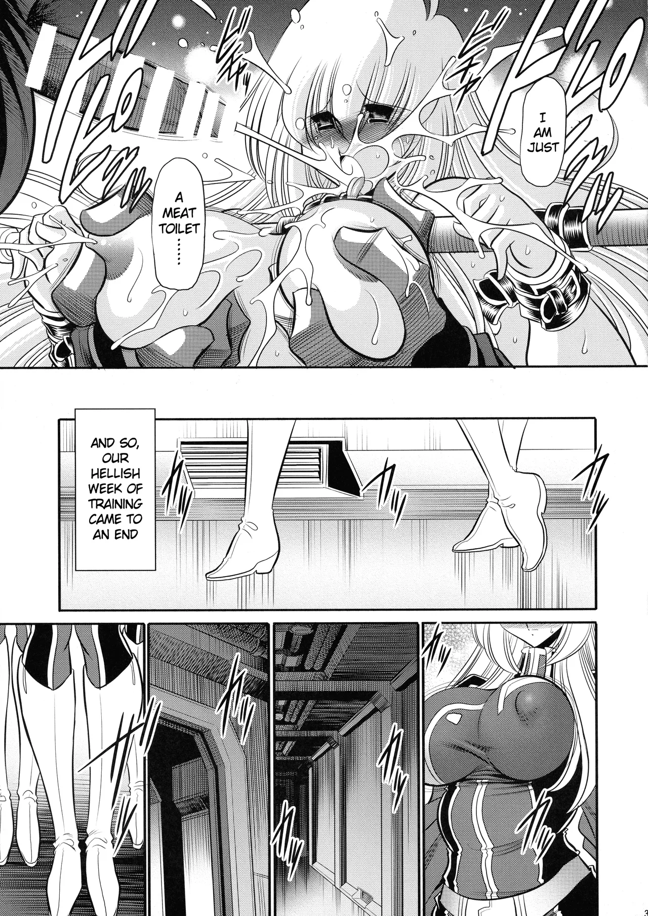 (C93) [Circle Taihei-Tengoku (Horikawa Gorou)]Kurenai no Kishi-dan Chuukan | The Crimson Knights: Middle Volume[English] Page 39
