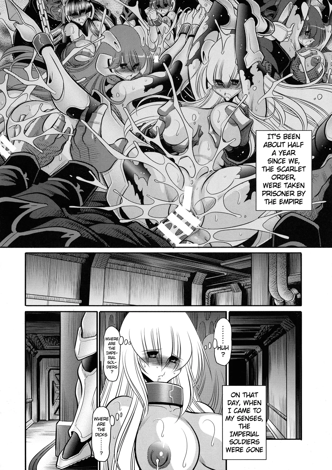 (C93) [Circle Taihei-Tengoku (Horikawa Gorou)]Kurenai no Kishi-dan Chuukan | The Crimson Knights: Middle Volume[English] Page 8