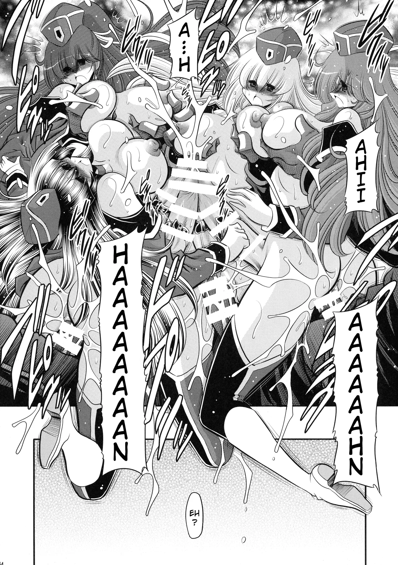 (C93) [Circle Taihei-Tengoku (Horikawa Gorou)]Kurenai no Kishi-dan Gekan | The Crimson Knights: Final Volume[English] Page 54