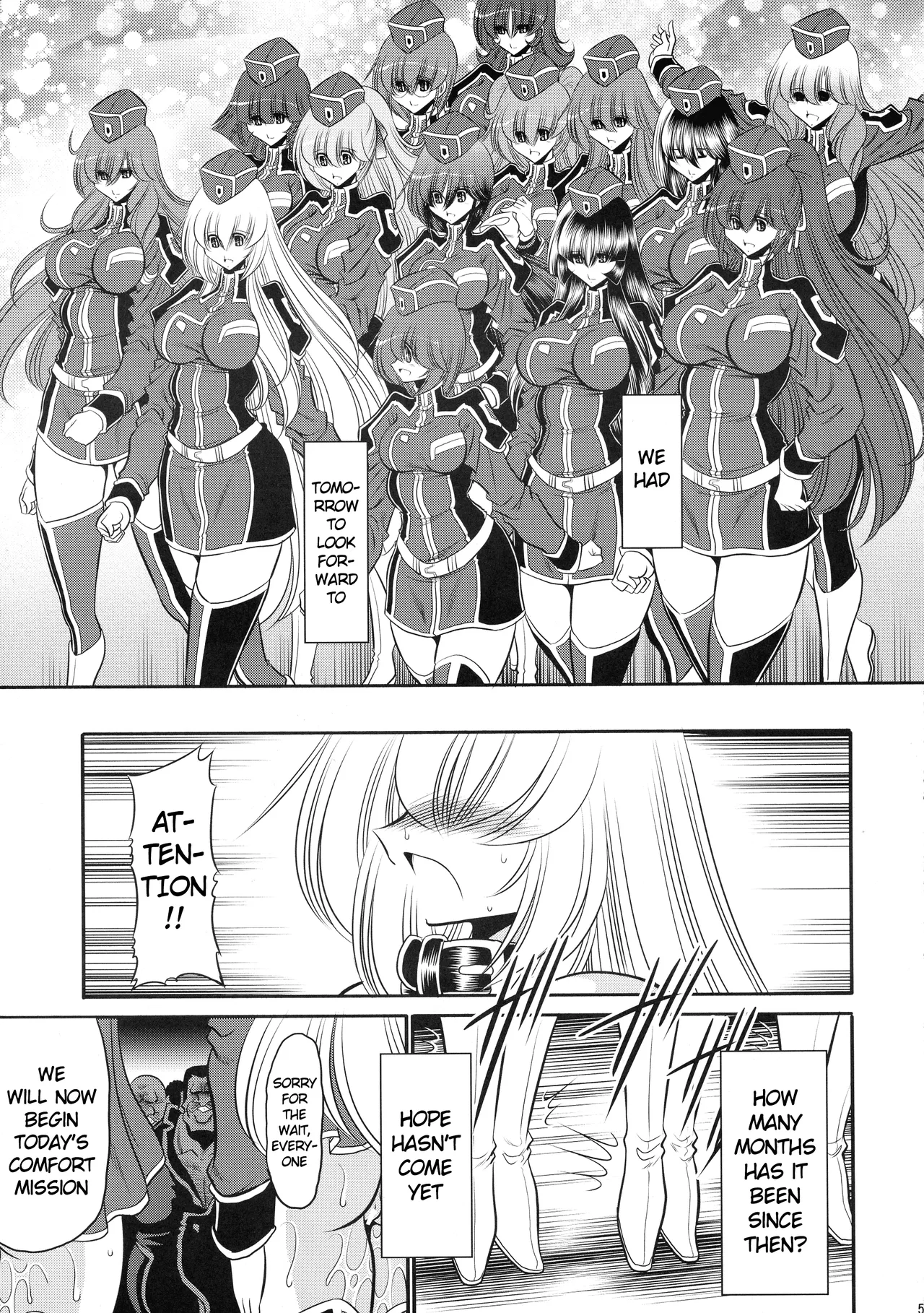 (C93) [Circle Taihei-Tengoku (Horikawa Gorou)]Kurenai no Kishi-dan Gekan | The Crimson Knights: Final Volume[English] Page 57