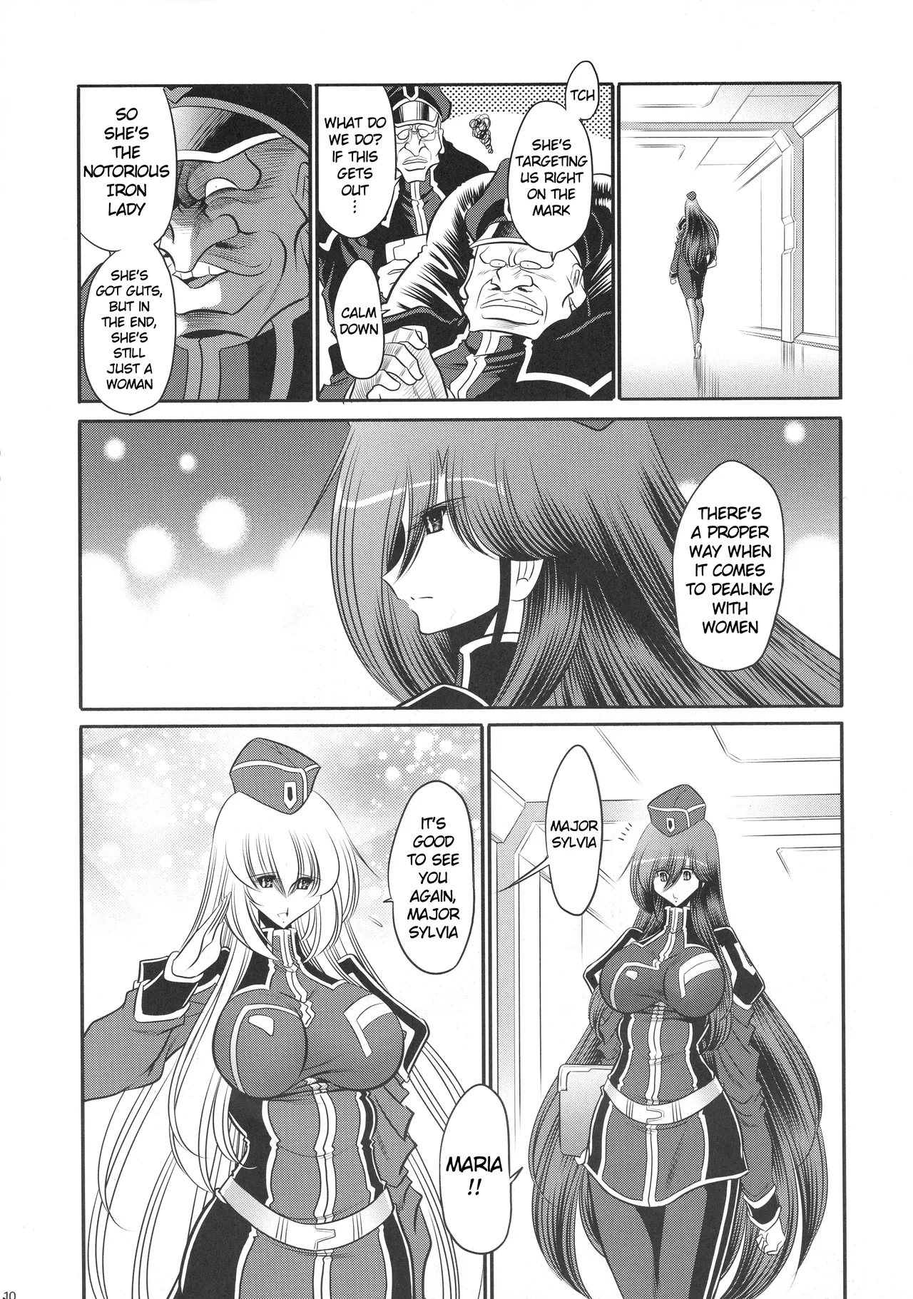 (C94) [Circle Taihei-Tengoku (Horikawa Gorou)]Kurenai no Kishidan Hokan | The Crimson Knights: Bonus Volume[English] Page 10