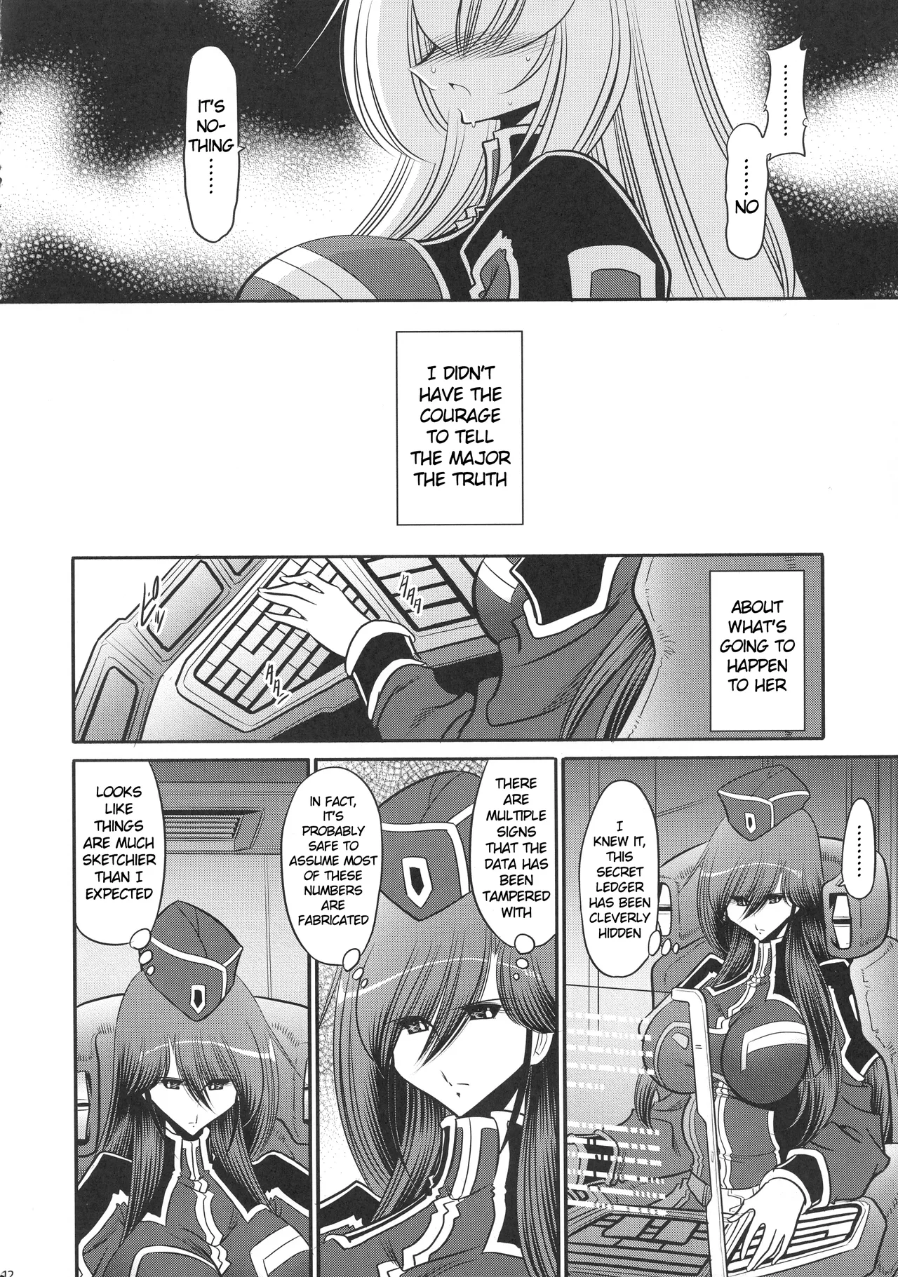 (C94) [Circle Taihei-Tengoku (Horikawa Gorou)]Kurenai no Kishidan Hokan | The Crimson Knights: Bonus Volume[English] Page 12