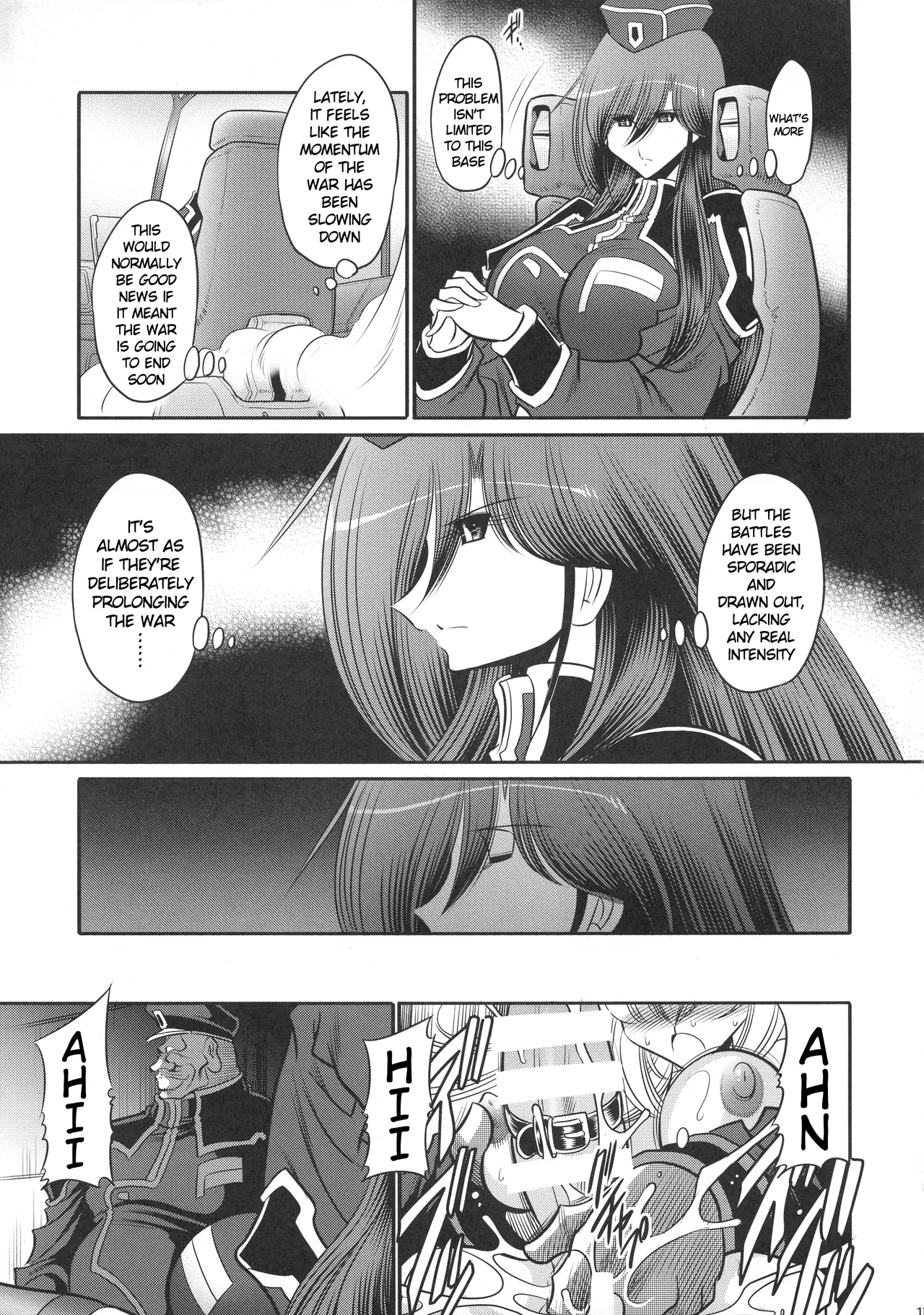 (C94) [Circle Taihei-Tengoku (Horikawa Gorou)]Kurenai no Kishidan Hokan | The Crimson Knights: Bonus Volume[English] Page 13