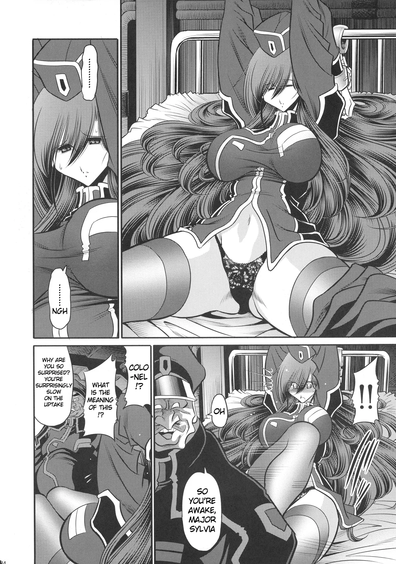 (C94) [Circle Taihei-Tengoku (Horikawa Gorou)]Kurenai no Kishidan Hokan | The Crimson Knights: Bonus Volume[English] Page 14
