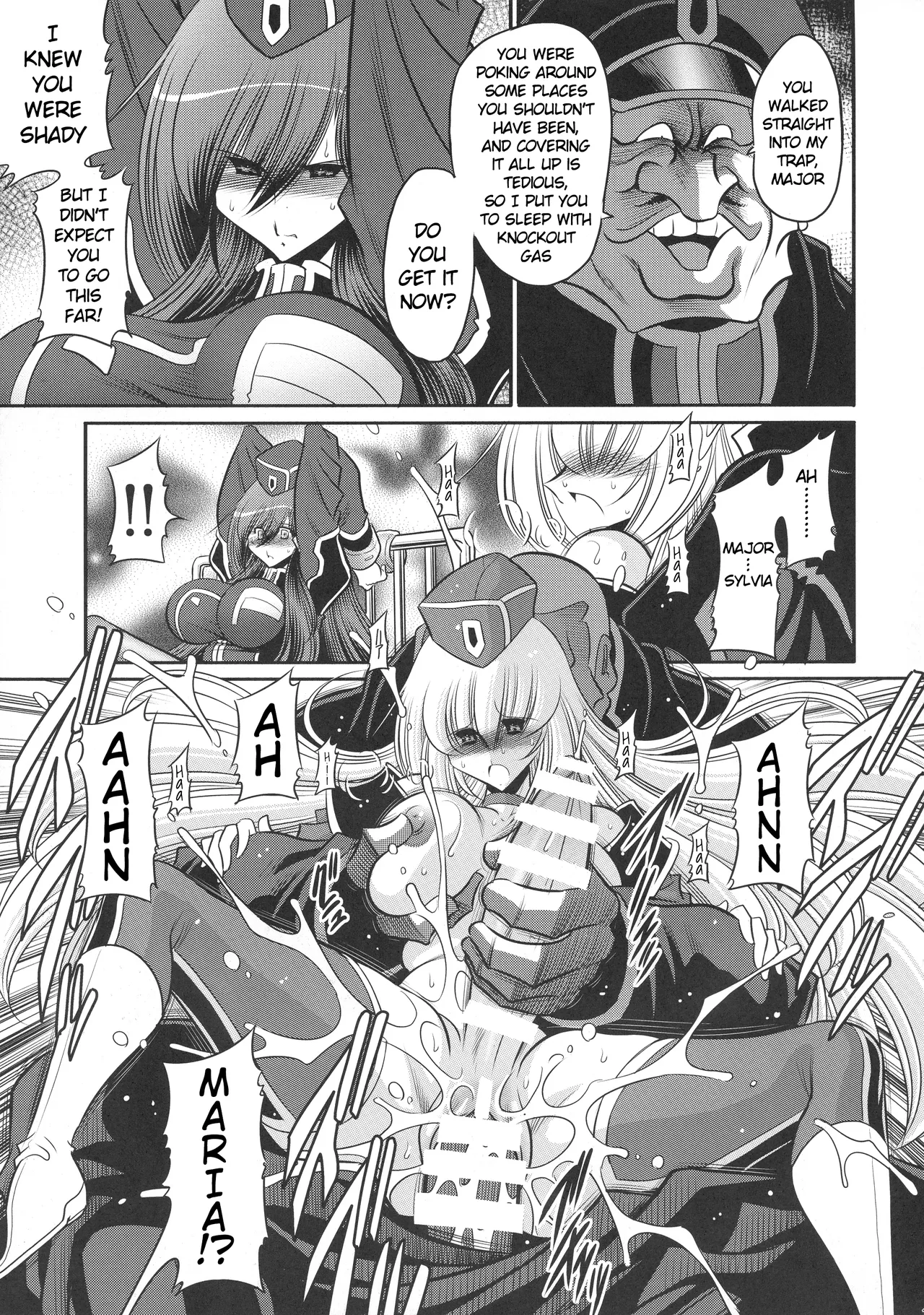 (C94) [Circle Taihei-Tengoku (Horikawa Gorou)]Kurenai no Kishidan Hokan | The Crimson Knights: Bonus Volume[English] Page 15