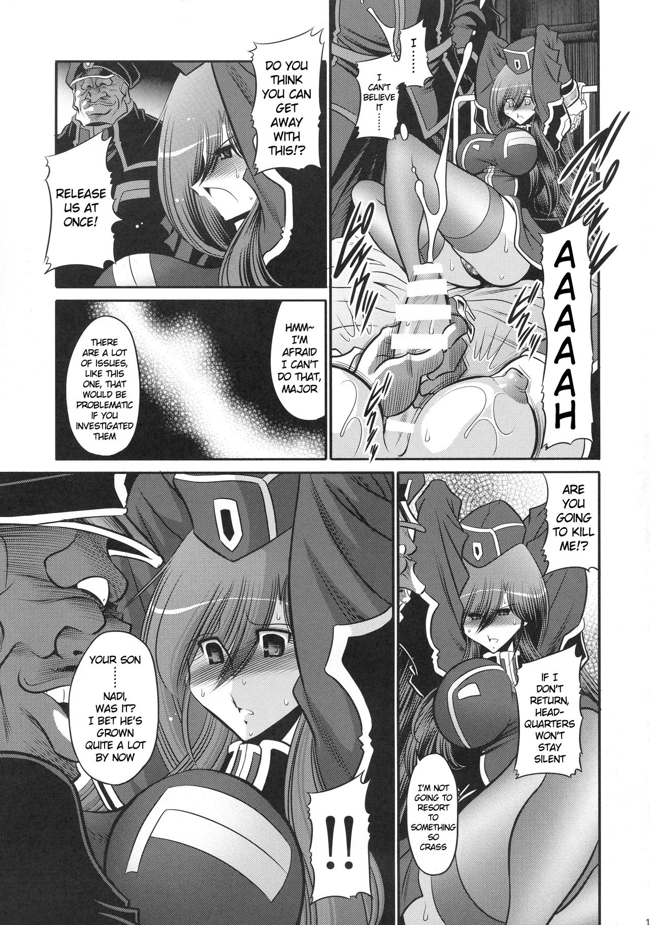 (C94) [Circle Taihei-Tengoku (Horikawa Gorou)]Kurenai no Kishidan Hokan | The Crimson Knights: Bonus Volume[English] Page 17