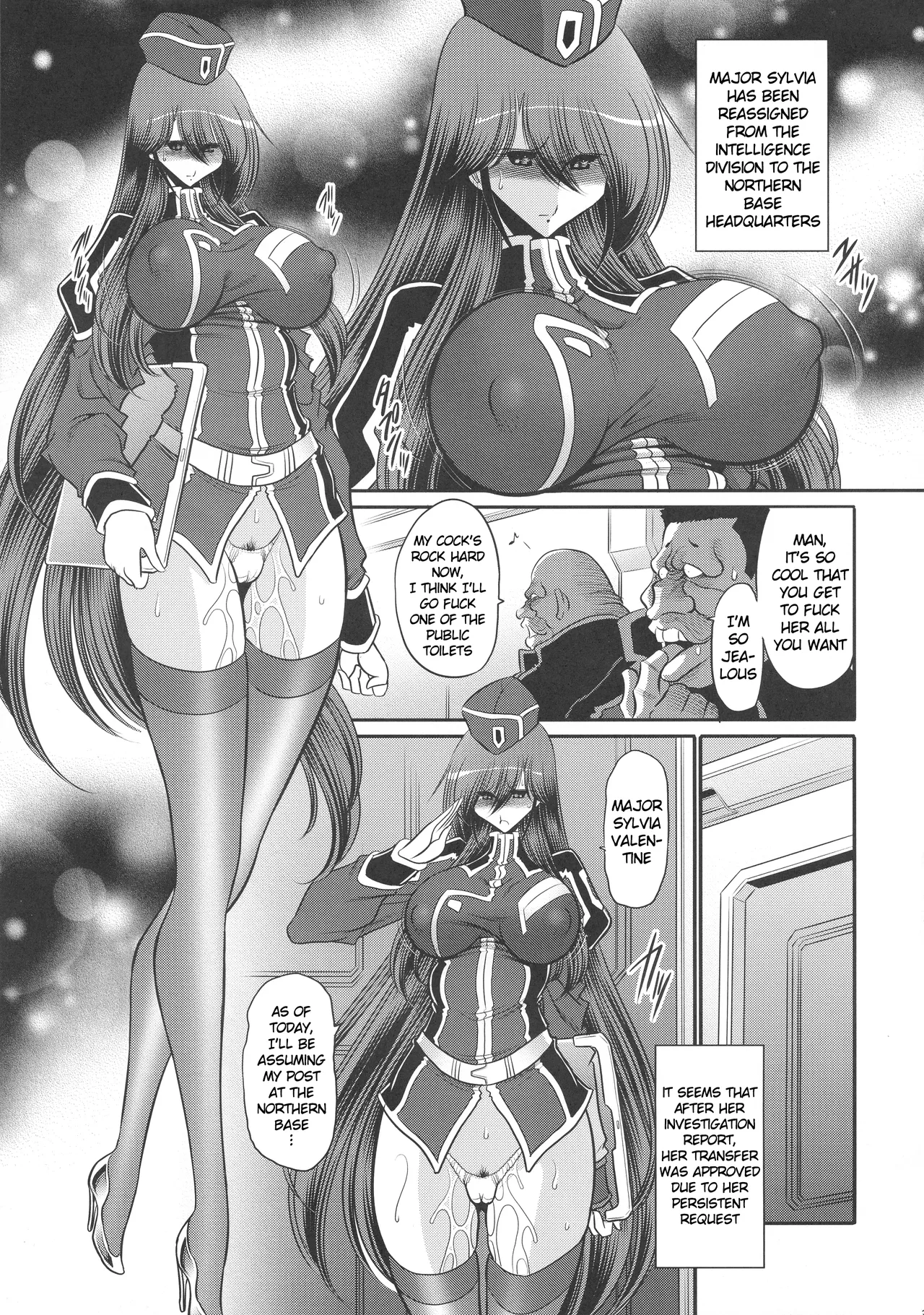 (C94) [Circle Taihei-Tengoku (Horikawa Gorou)]Kurenai no Kishidan Hokan | The Crimson Knights: Bonus Volume[English] Page 31