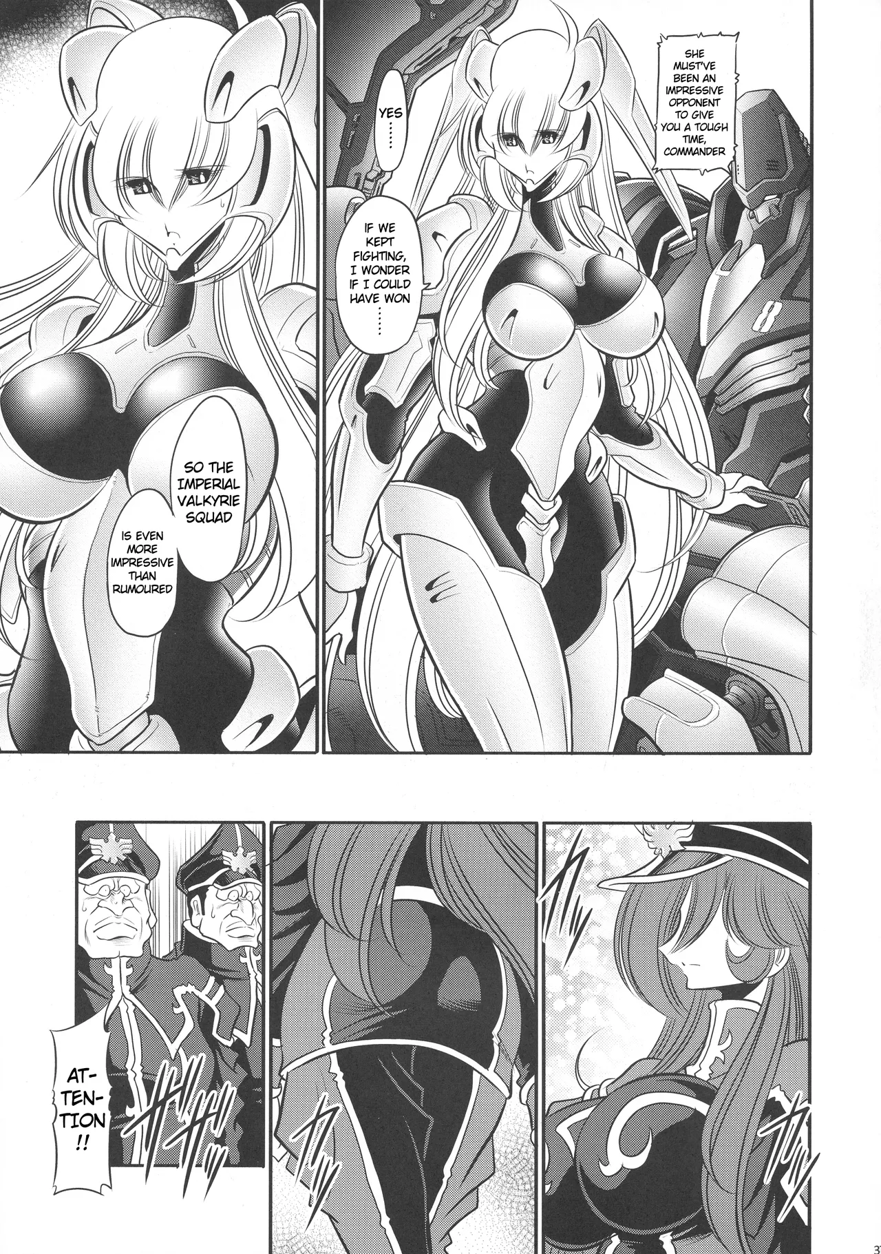 (C94) [Circle Taihei-Tengoku (Horikawa Gorou)]Kurenai no Kishidan Hokan | The Crimson Knights: Bonus Volume[English] Page 37
