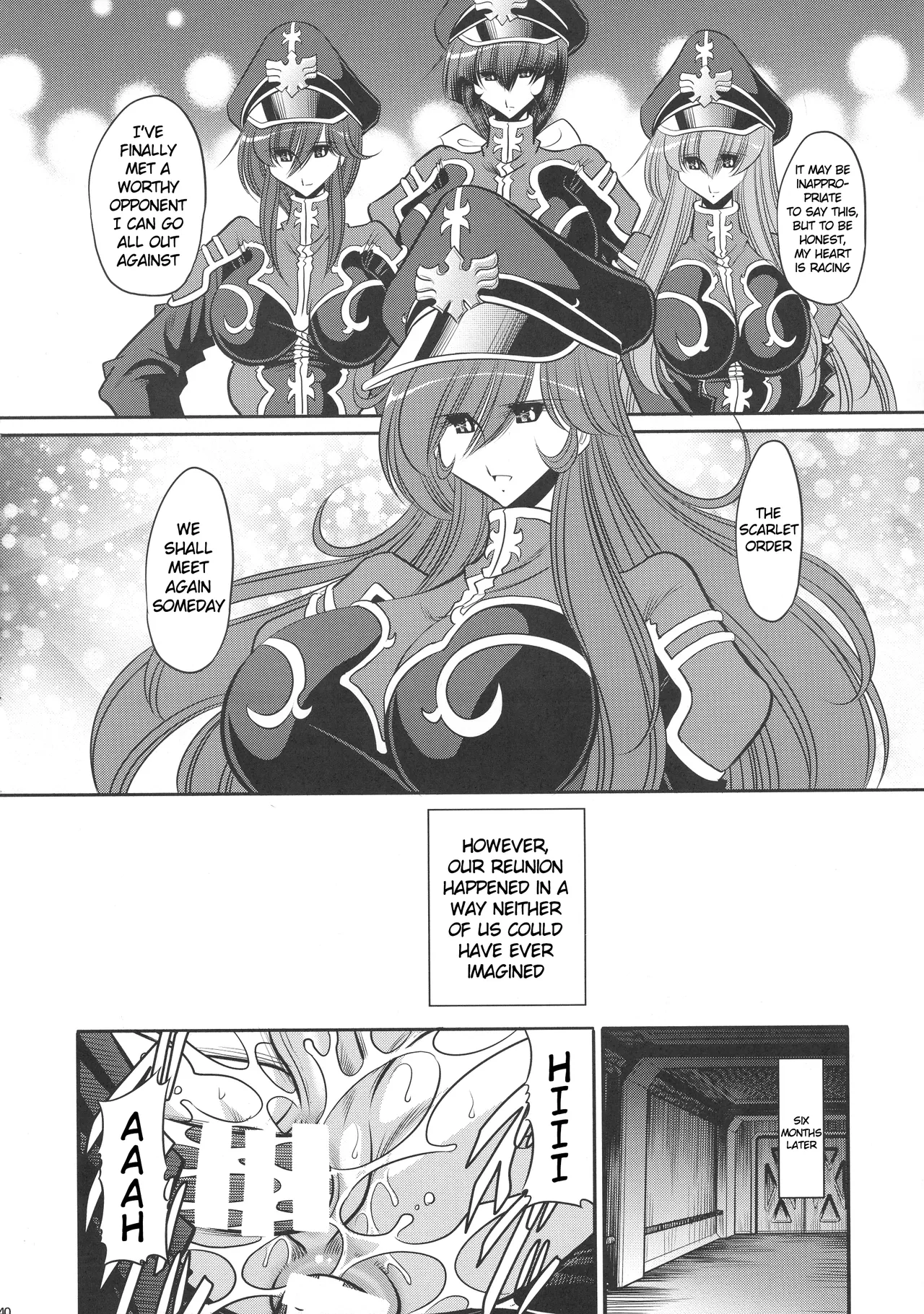 (C94) [Circle Taihei-Tengoku (Horikawa Gorou)]Kurenai no Kishidan Hokan | The Crimson Knights: Bonus Volume[English] Page 40
