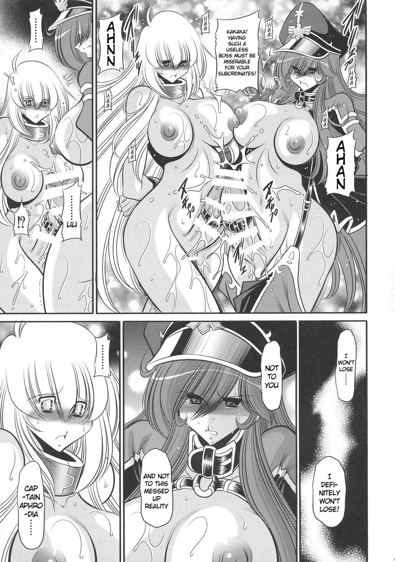 (C94) [Circle Taihei-Tengoku (Horikawa Gorou)]Kurenai no Kishidan Hokan | The Crimson Knights: Bonus Volume[English] Page 51