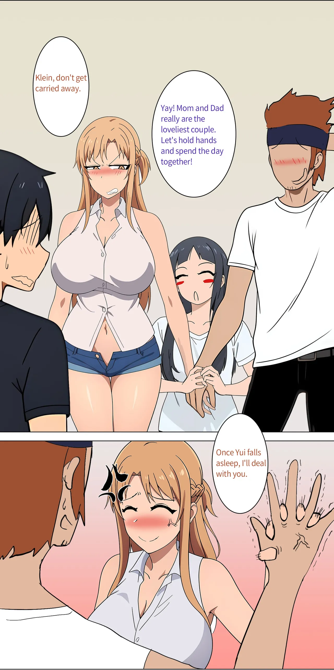 Asuna family 1-62 Page 12