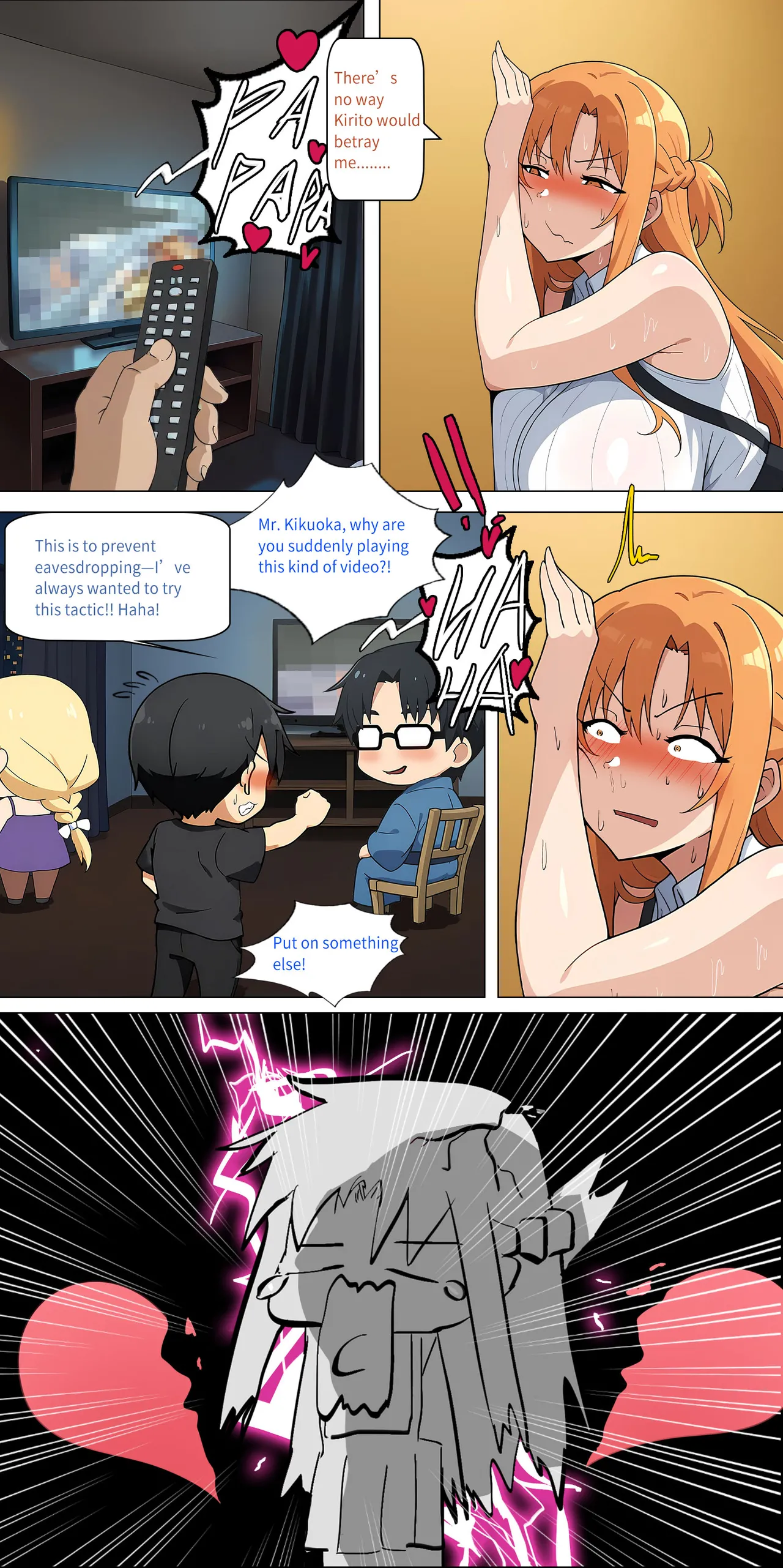Asuna family 1-62 Page 316