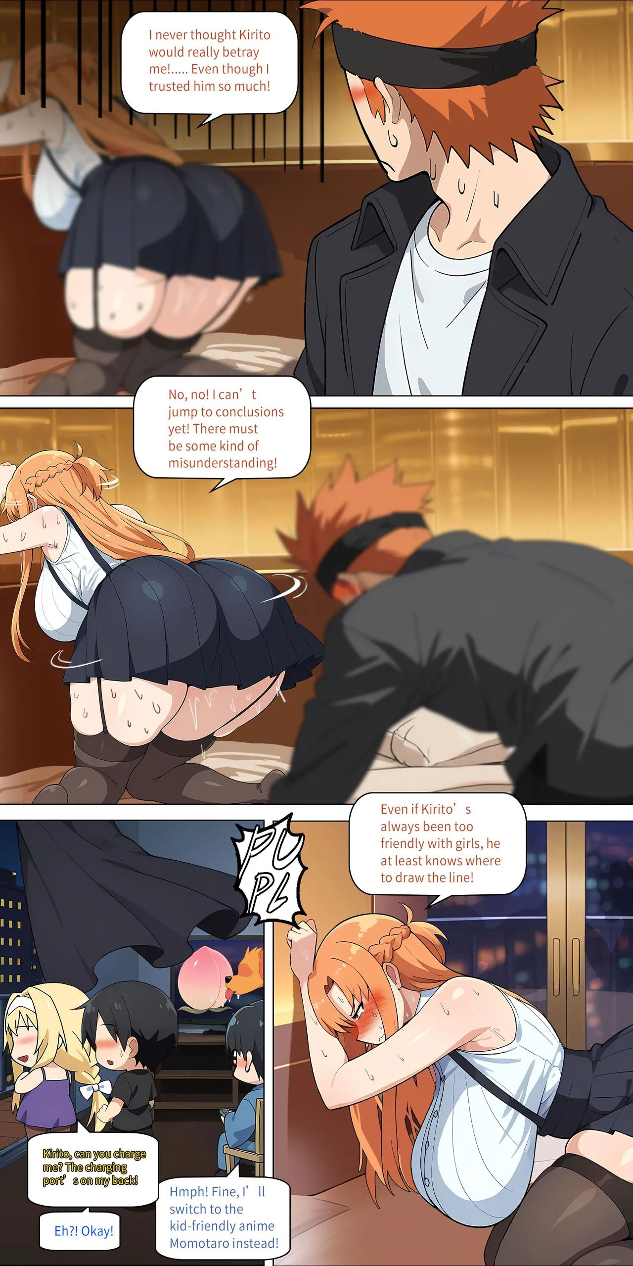 Asuna family 1-62 Page 317