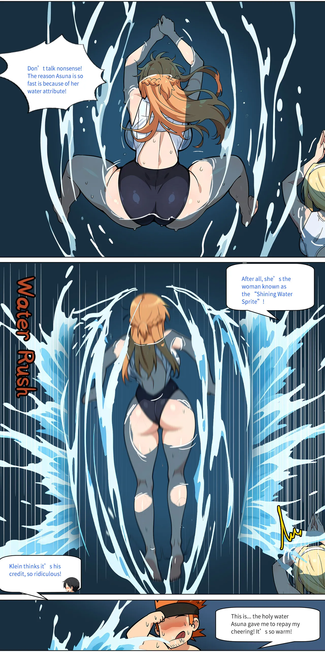 Asuna family 1-62 Page 332