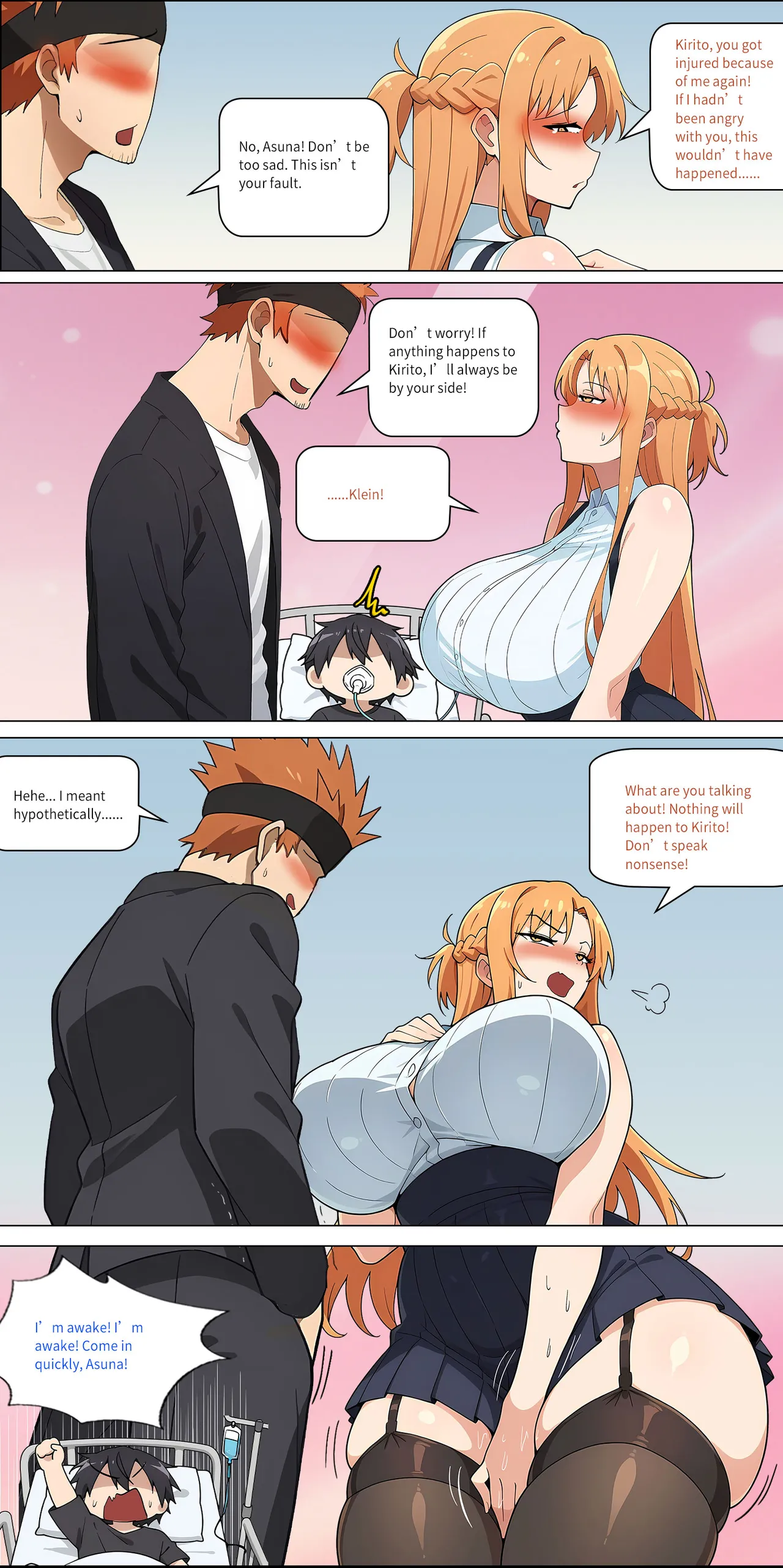 Asuna family 1-62 Page 348
