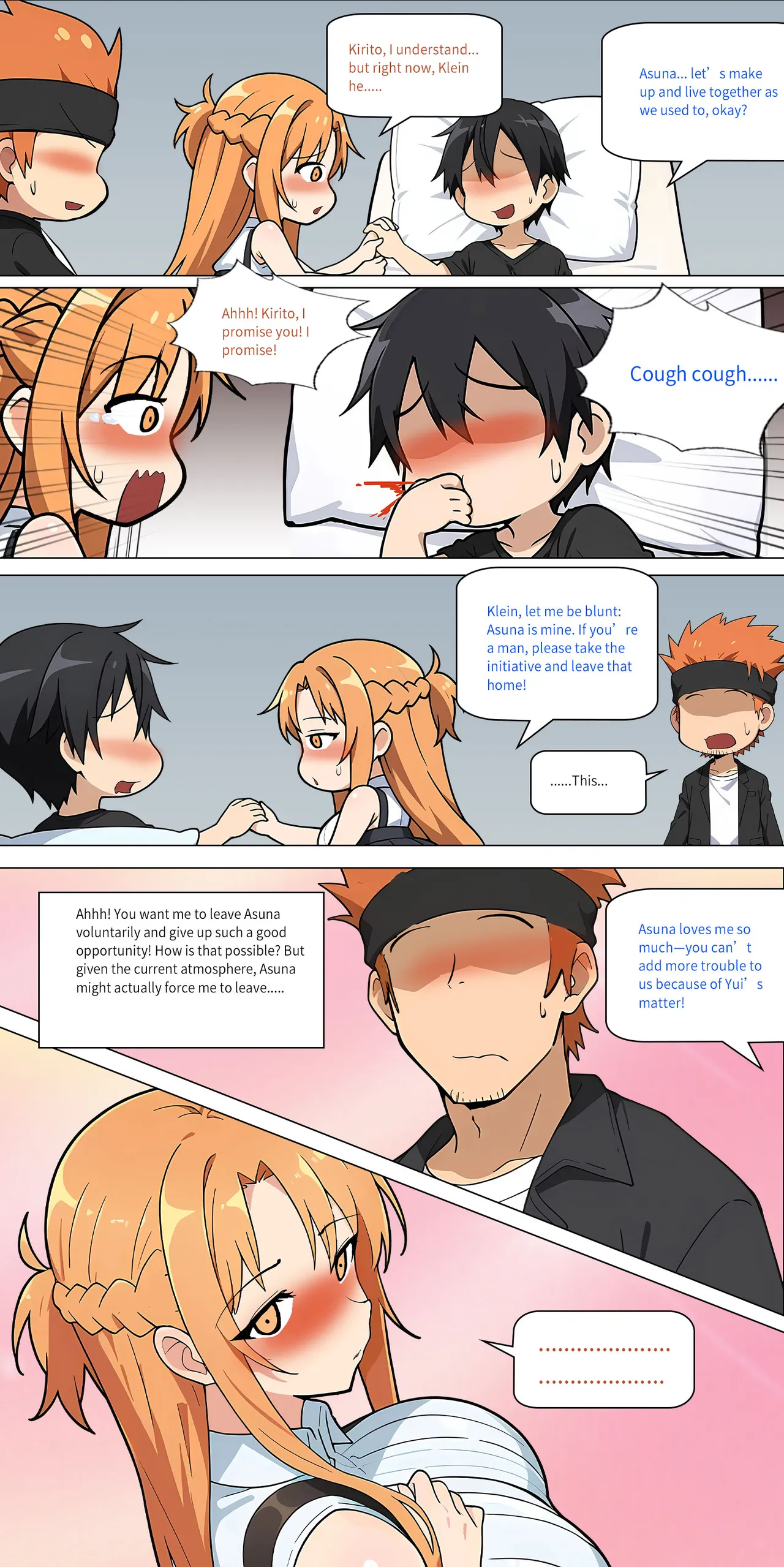 Asuna family 1-62 Page 349