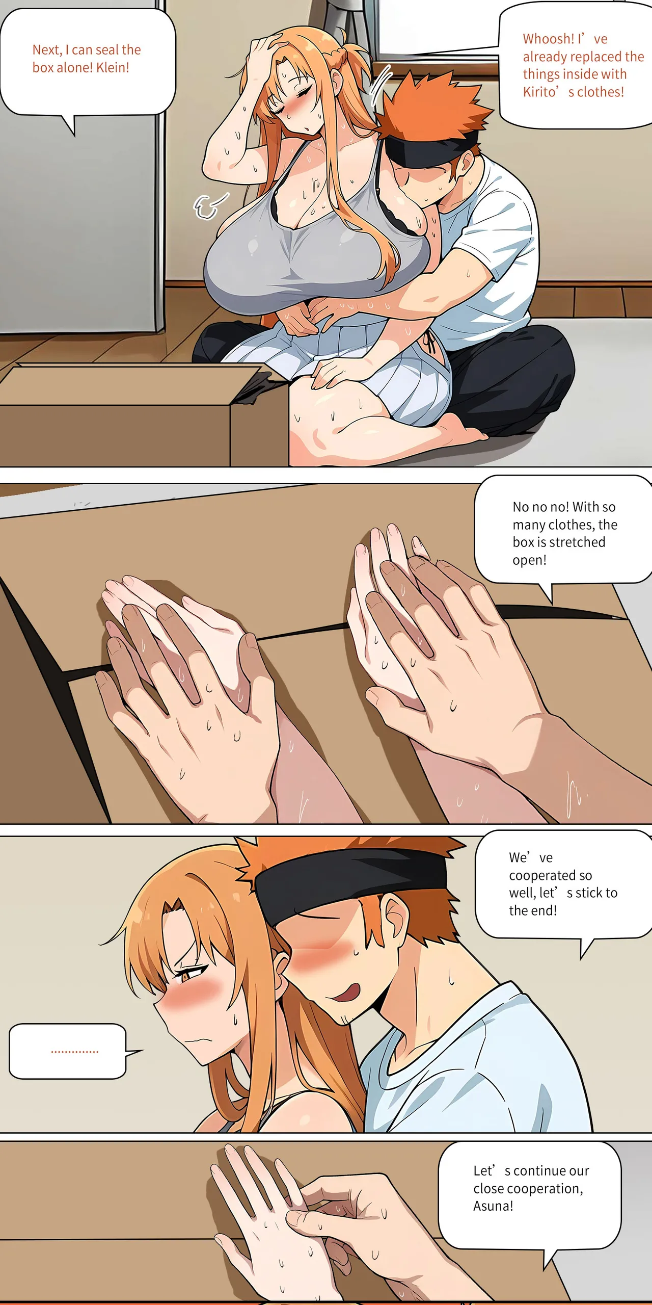 Asuna family 1-62 Page 378