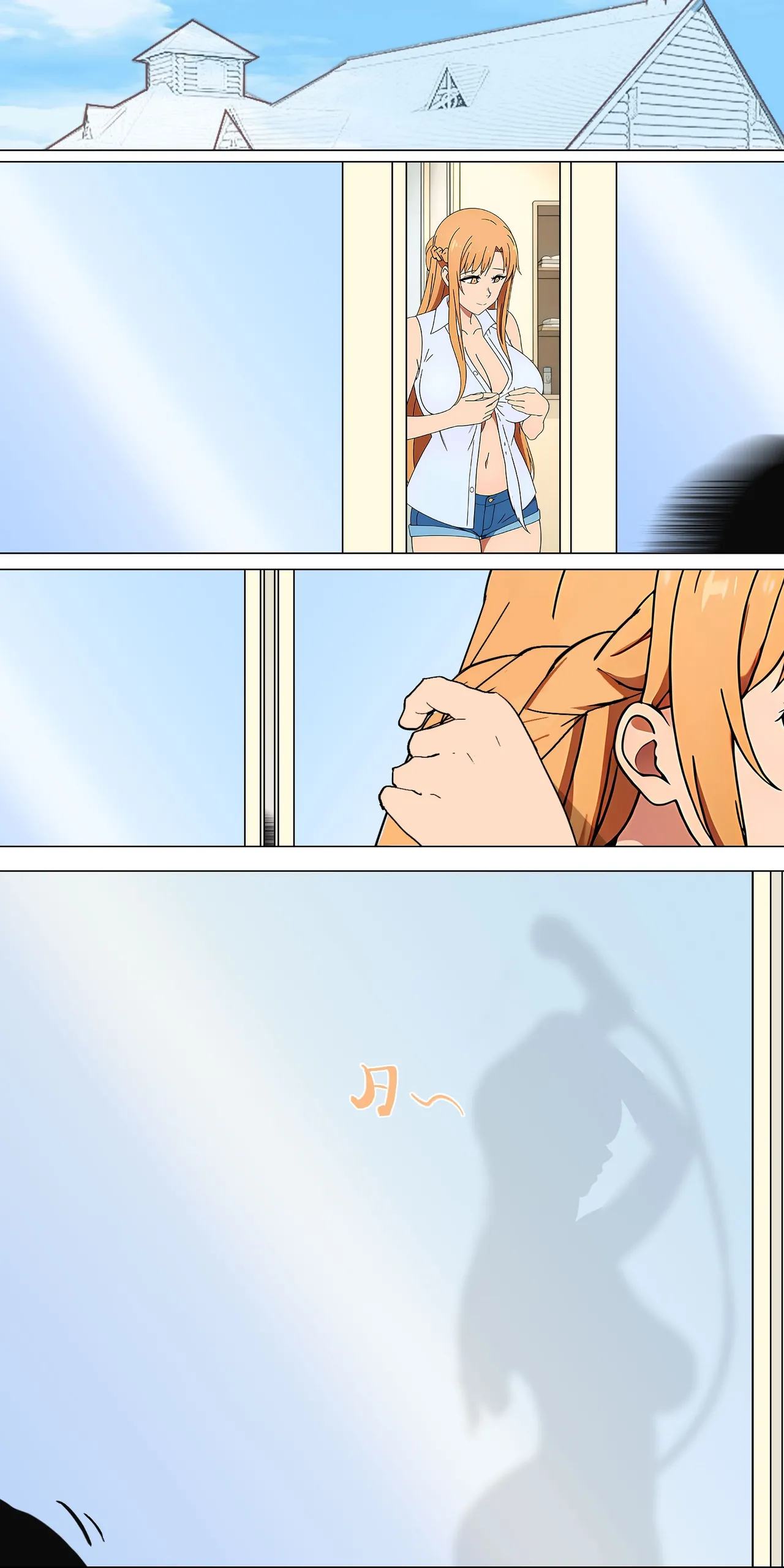 Asuna family 1-62 Page 41