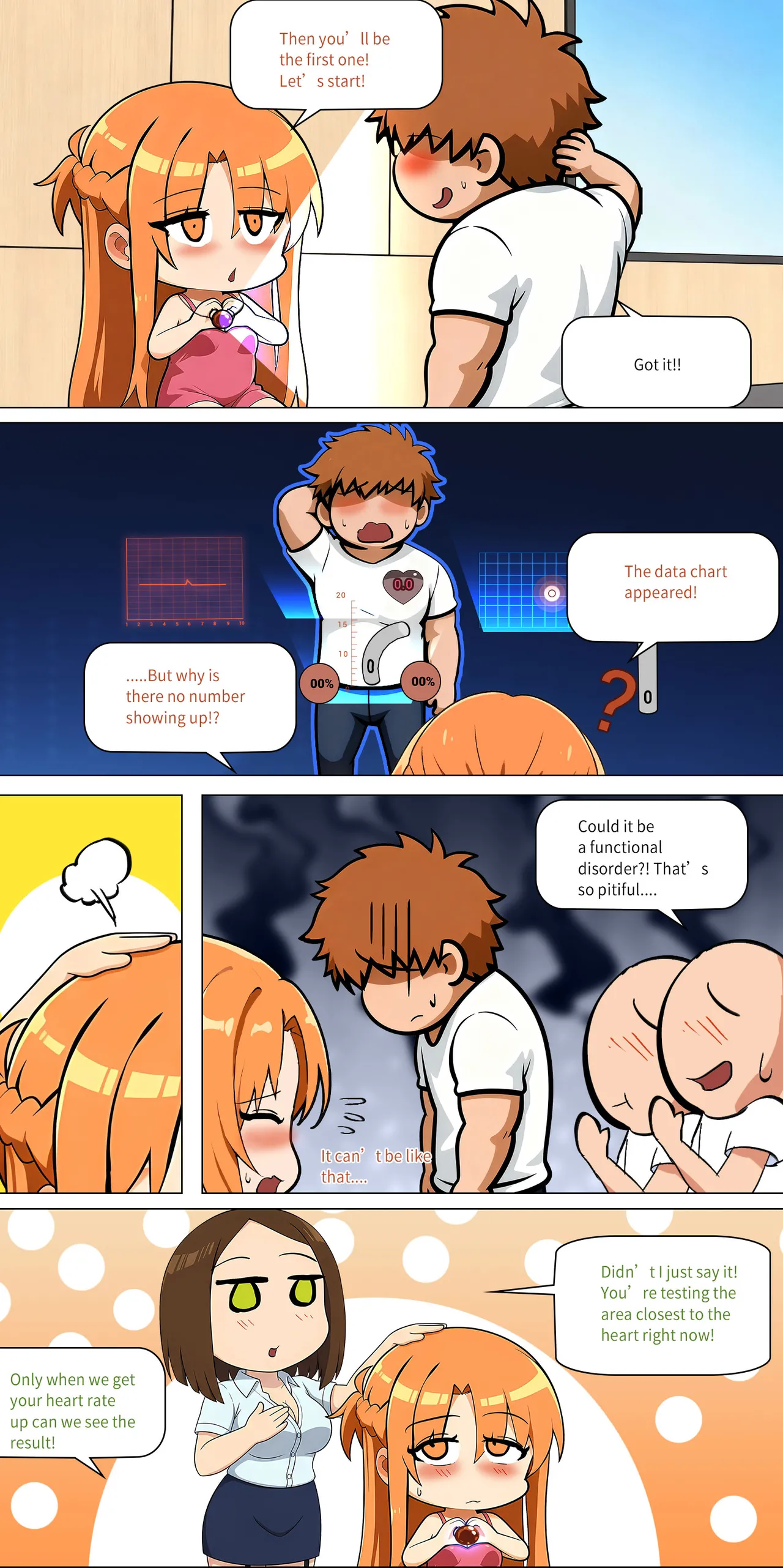 Asuna family 1-62 Page 485