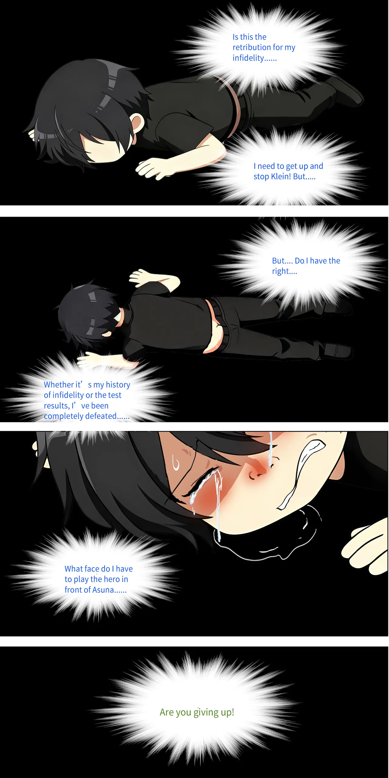 Asuna family 1-62 Page 519
