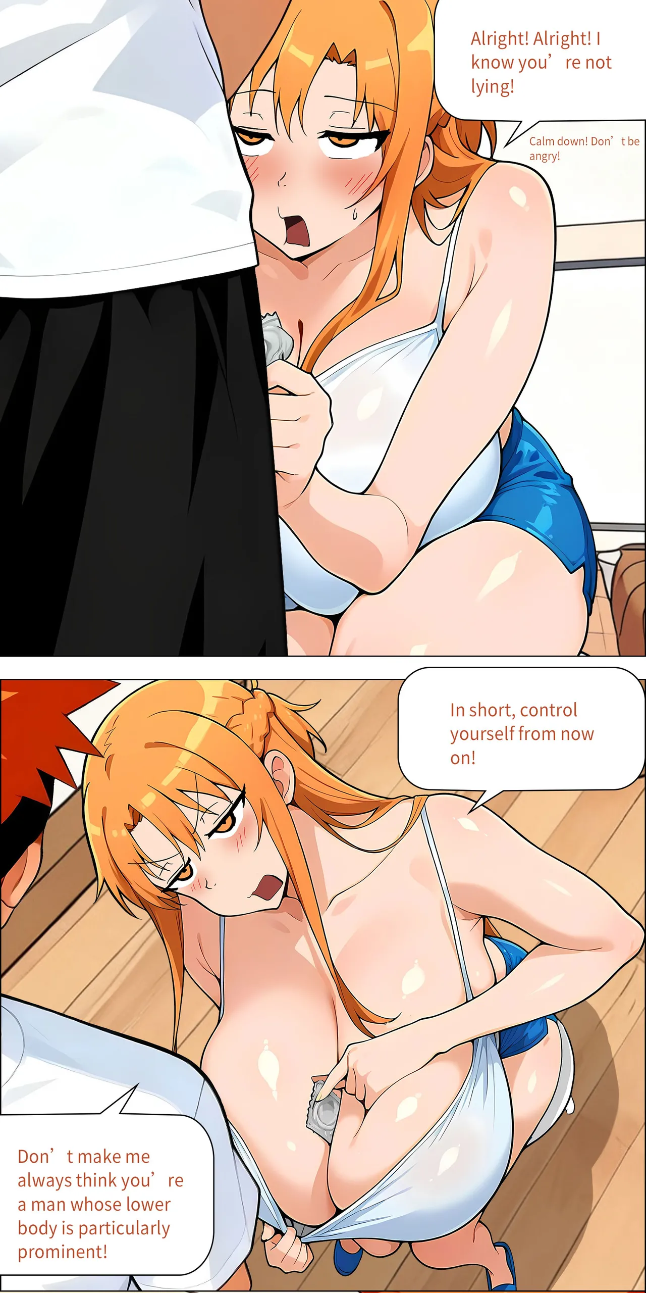 Asuna family 1-62 Page 569