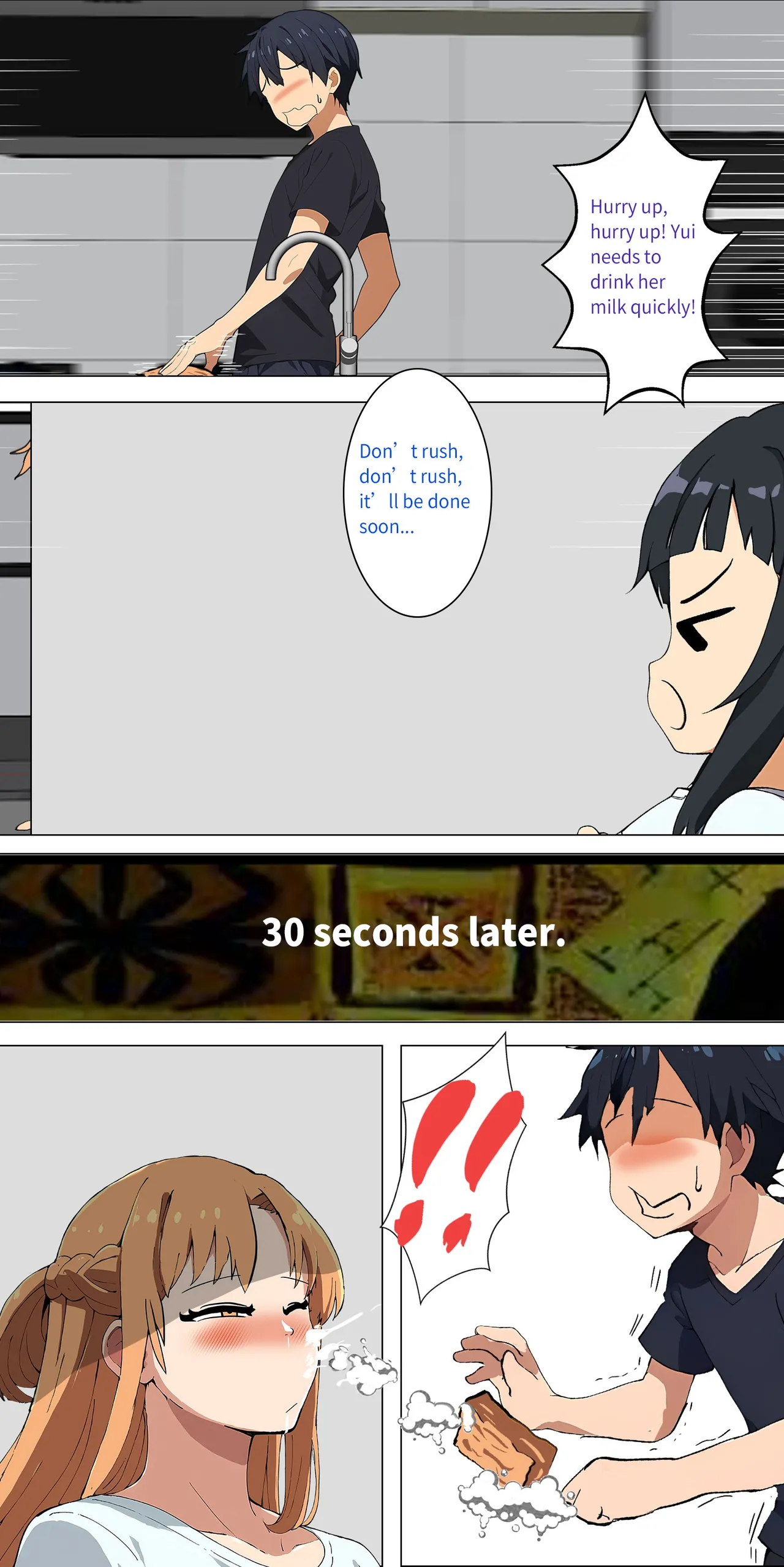 Asuna family 1-62 Page 64