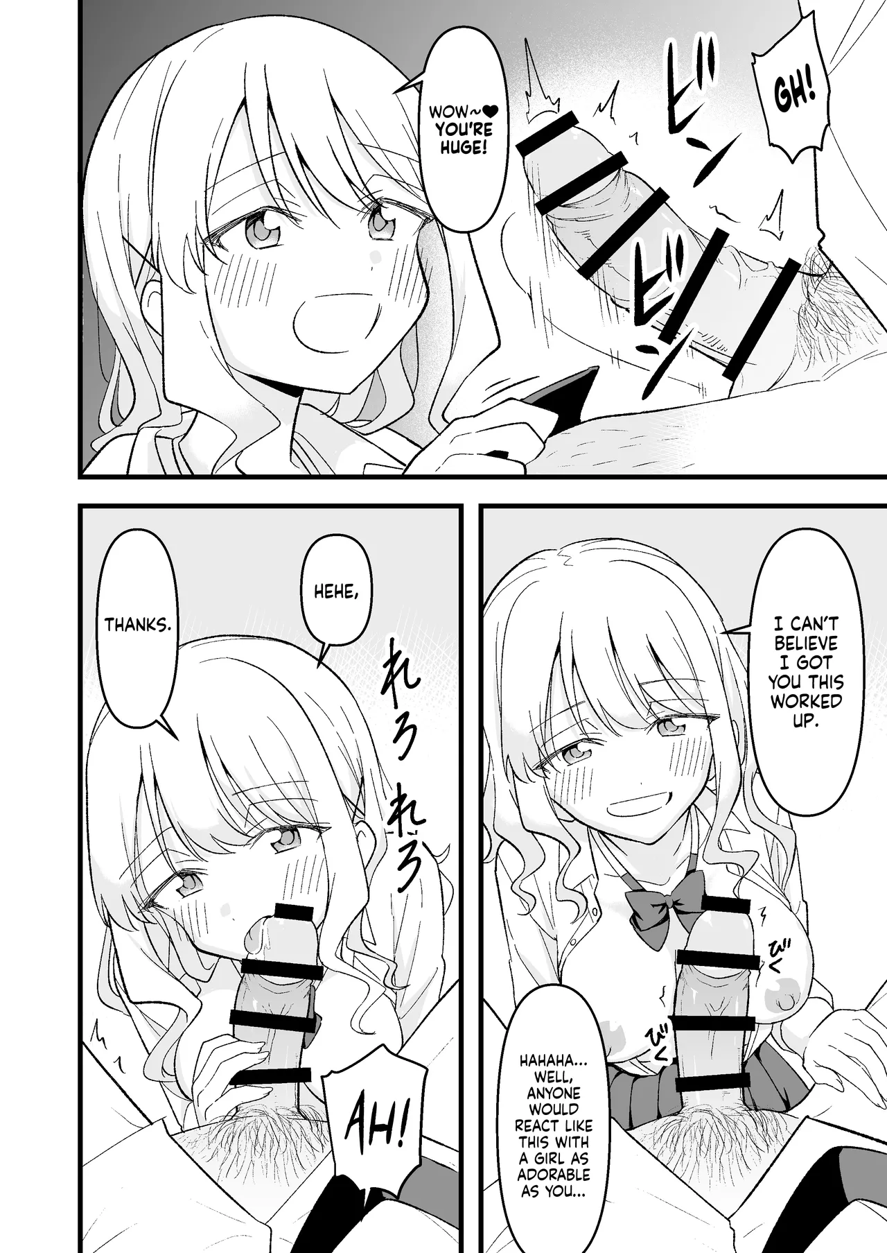 [Oyuhige]Shinitagari Shachiku datta Ore wa Hikari no Papakatsu Gal ni Ikasareru | I Was a Suicidal Wage Slave Until a Daddy Hunting Gyaru of Light Made Me Cum[English] [NudeSalad] Page 11