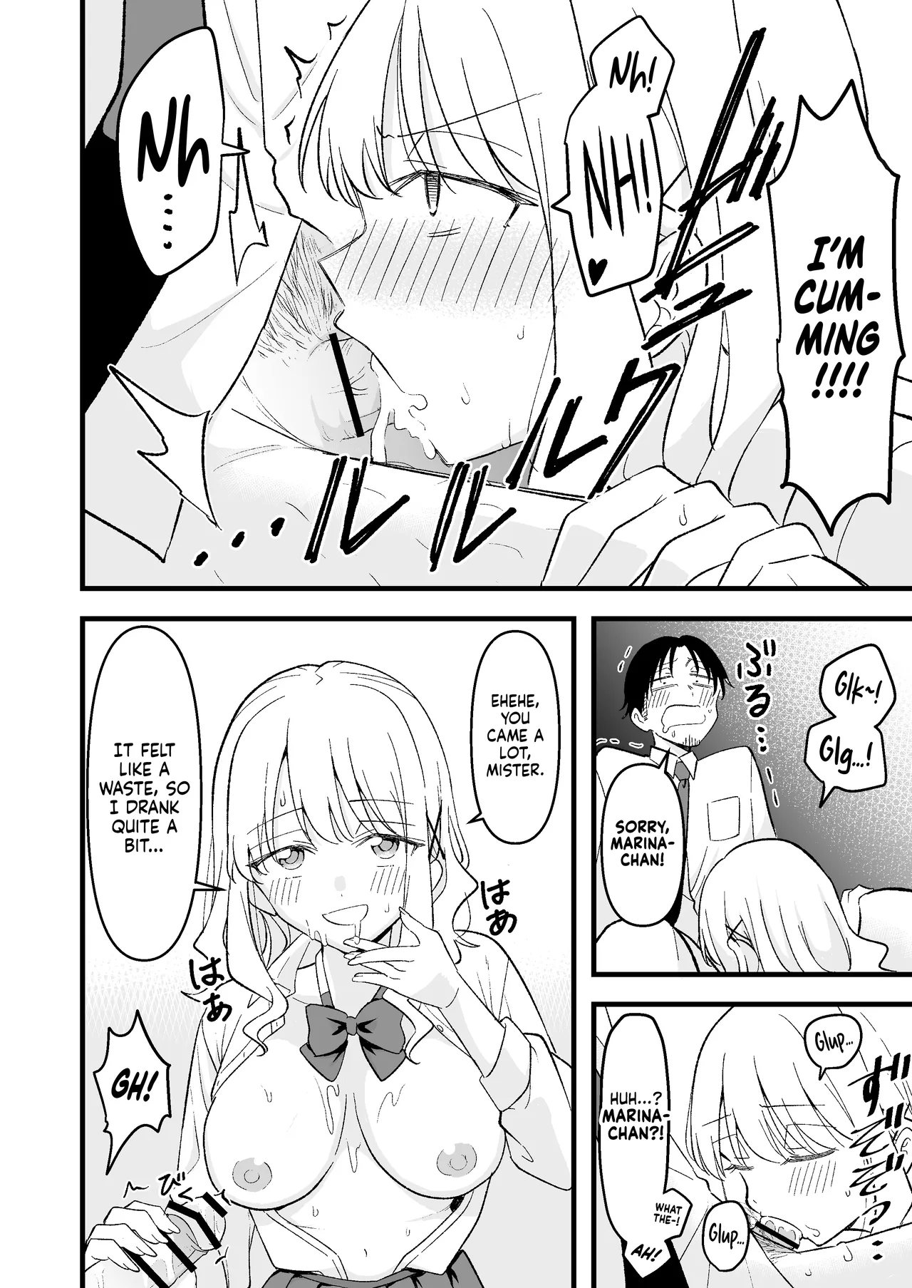 [Oyuhige]Shinitagari Shachiku datta Ore wa Hikari no Papakatsu Gal ni Ikasareru | I Was a Suicidal Wage Slave Until a Daddy Hunting Gyaru of Light Made Me Cum[English] [NudeSalad] Page 13