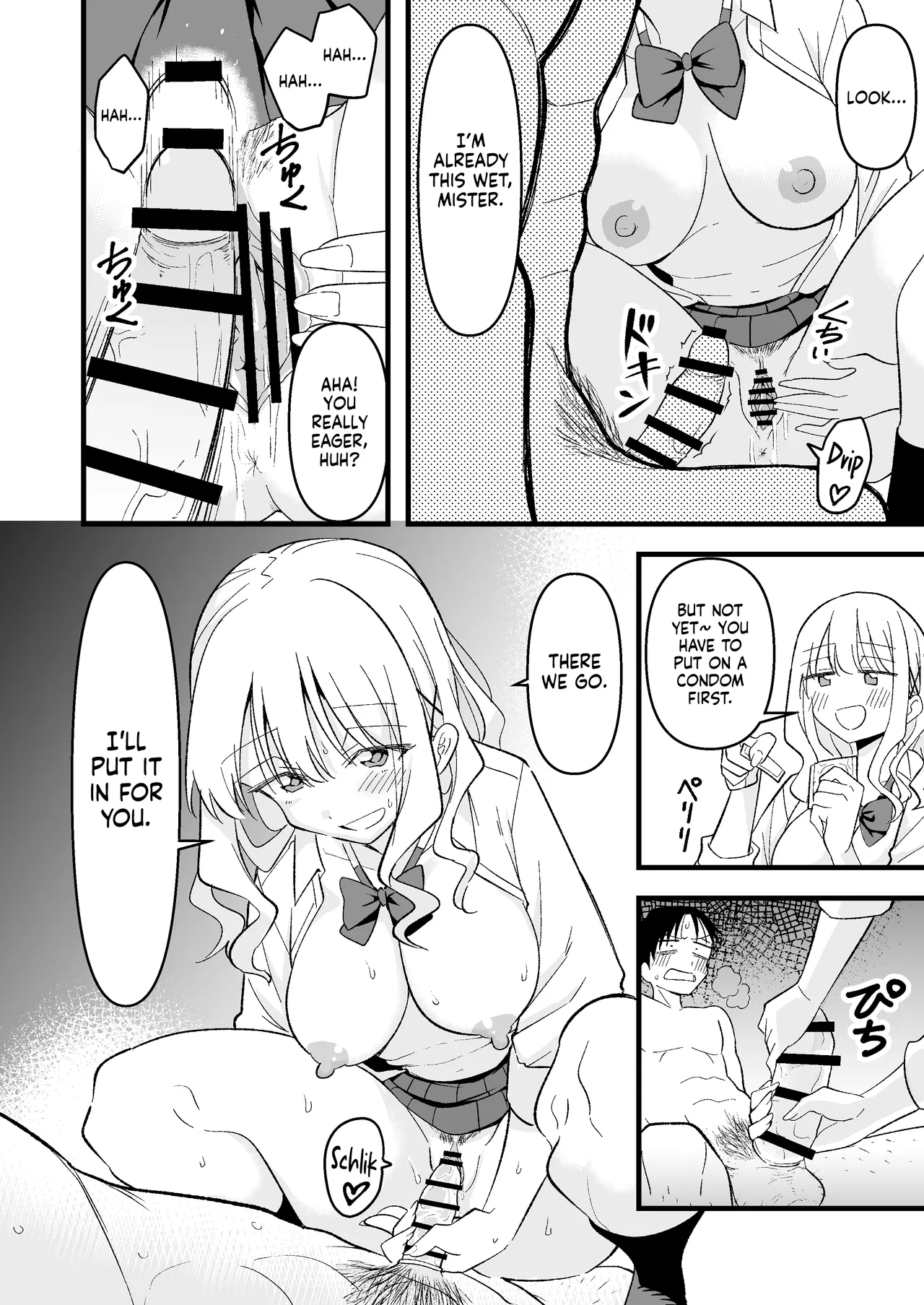 [Oyuhige]Shinitagari Shachiku datta Ore wa Hikari no Papakatsu Gal ni Ikasareru | I Was a Suicidal Wage Slave Until a Daddy Hunting Gyaru of Light Made Me Cum[English] [NudeSalad] Page 15