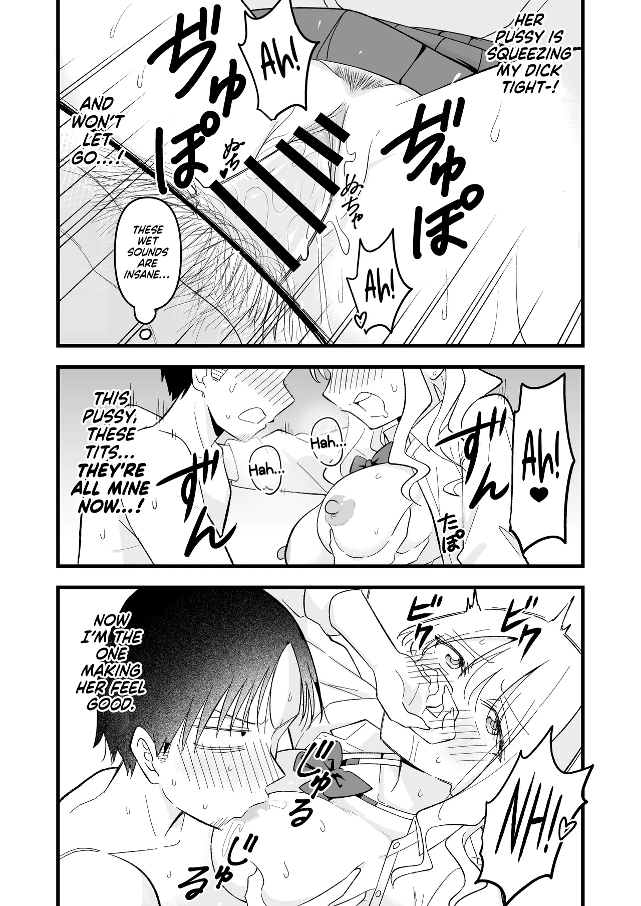 [Oyuhige]Shinitagari Shachiku datta Ore wa Hikari no Papakatsu Gal ni Ikasareru | I Was a Suicidal Wage Slave Until a Daddy Hunting Gyaru of Light Made Me Cum[English] [NudeSalad] Page 18