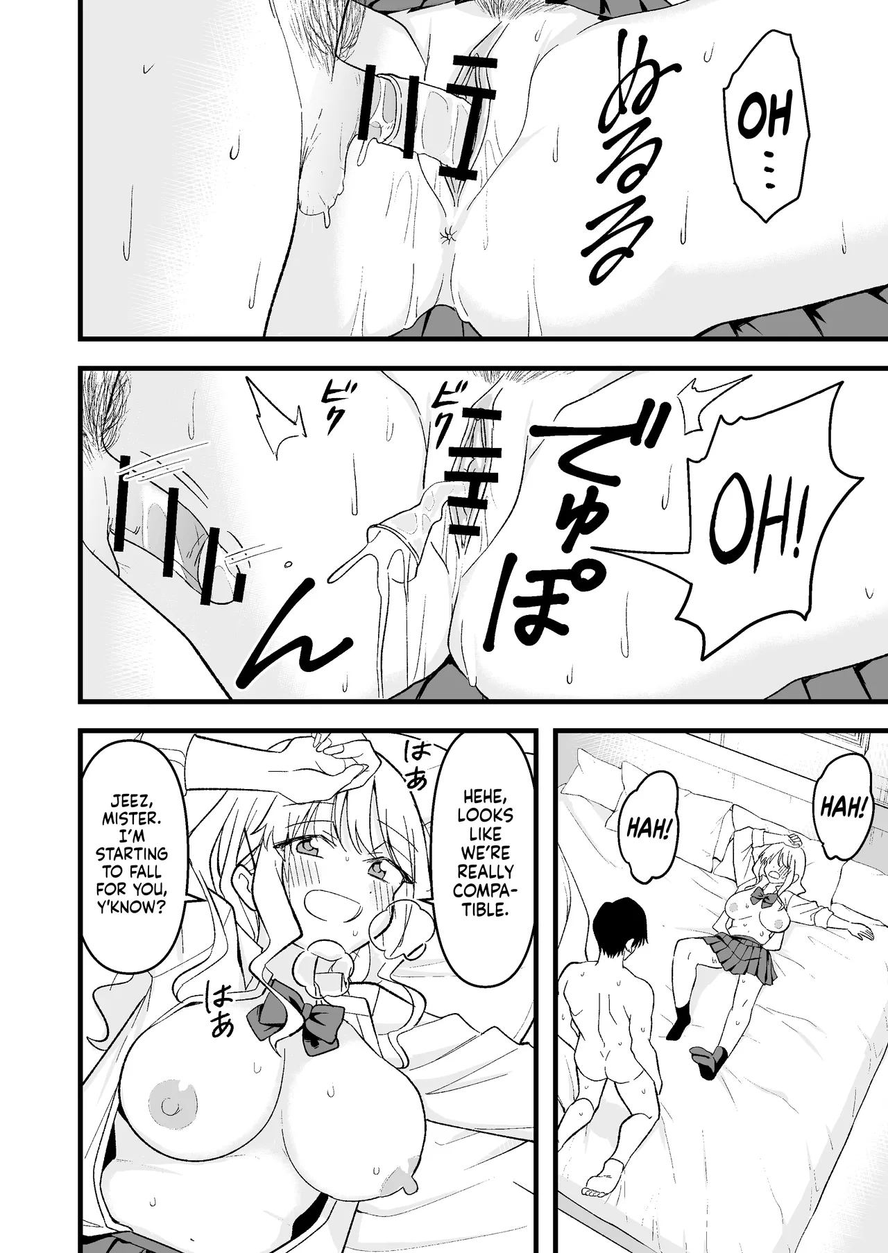[Oyuhige]Shinitagari Shachiku datta Ore wa Hikari no Papakatsu Gal ni Ikasareru | I Was a Suicidal Wage Slave Until a Daddy Hunting Gyaru of Light Made Me Cum[English] [NudeSalad] Page 21