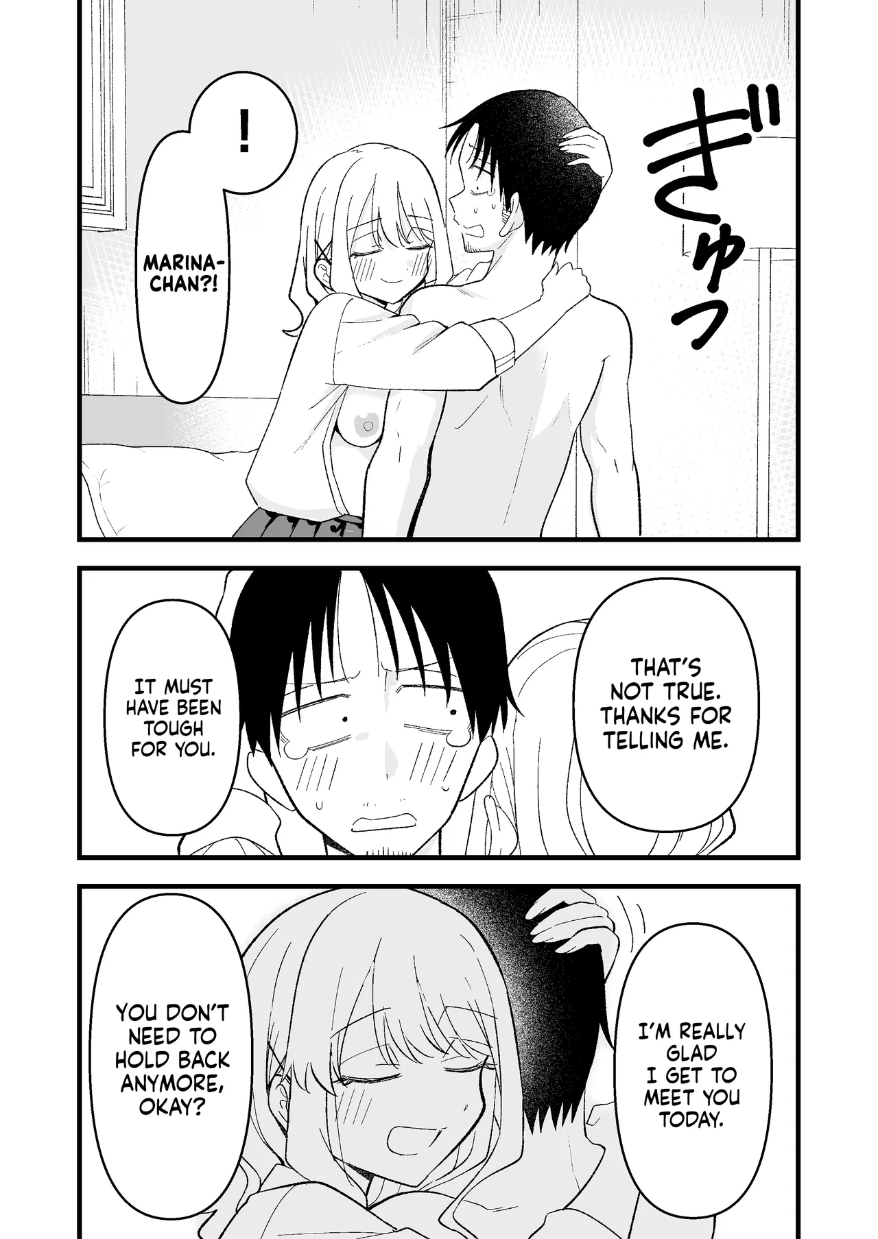 [Oyuhige]Shinitagari Shachiku datta Ore wa Hikari no Papakatsu Gal ni Ikasareru | I Was a Suicidal Wage Slave Until a Daddy Hunting Gyaru of Light Made Me Cum[English] [NudeSalad] Page 24