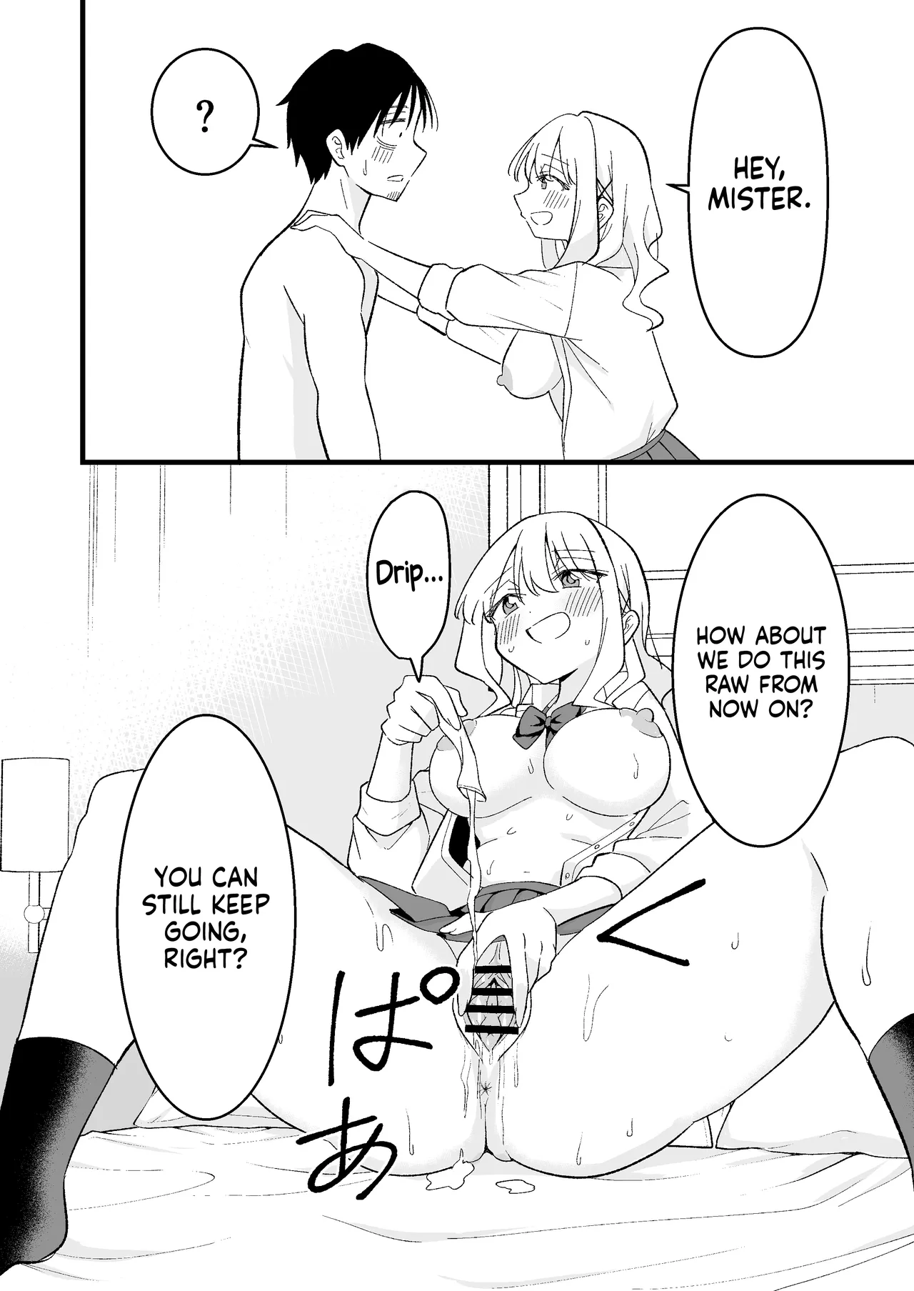 [Oyuhige]Shinitagari Shachiku datta Ore wa Hikari no Papakatsu Gal ni Ikasareru | I Was a Suicidal Wage Slave Until a Daddy Hunting Gyaru of Light Made Me Cum[English] [NudeSalad] Page 25