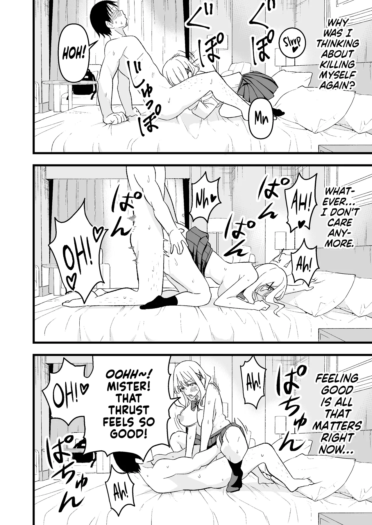 [Oyuhige]Shinitagari Shachiku datta Ore wa Hikari no Papakatsu Gal ni Ikasareru | I Was a Suicidal Wage Slave Until a Daddy Hunting Gyaru of Light Made Me Cum[English] [NudeSalad] Page 35