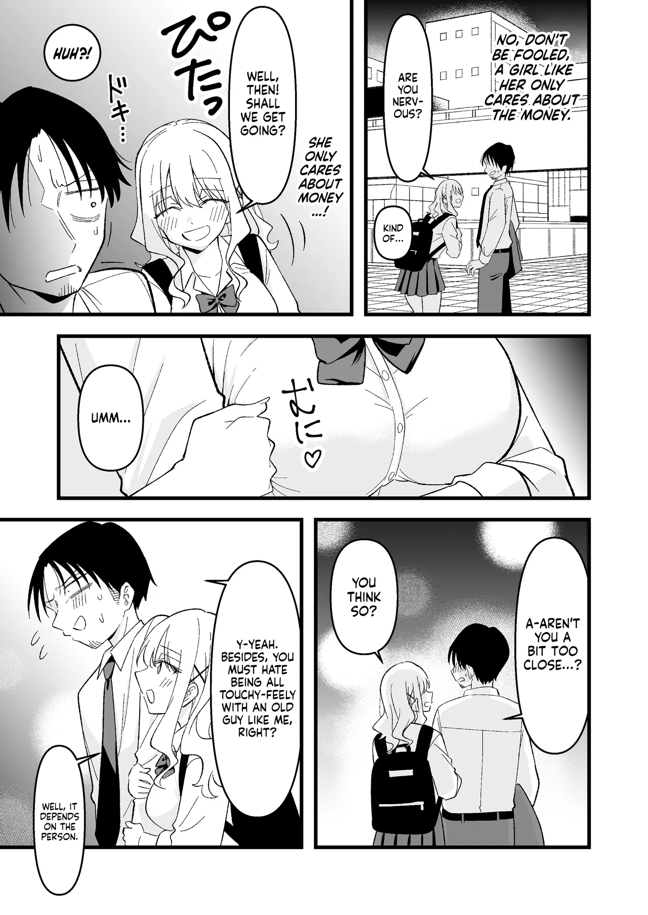 [Oyuhige]Shinitagari Shachiku datta Ore wa Hikari no Papakatsu Gal ni Ikasareru | I Was a Suicidal Wage Slave Until a Daddy Hunting Gyaru of Light Made Me Cum[English] [NudeSalad] Page 4