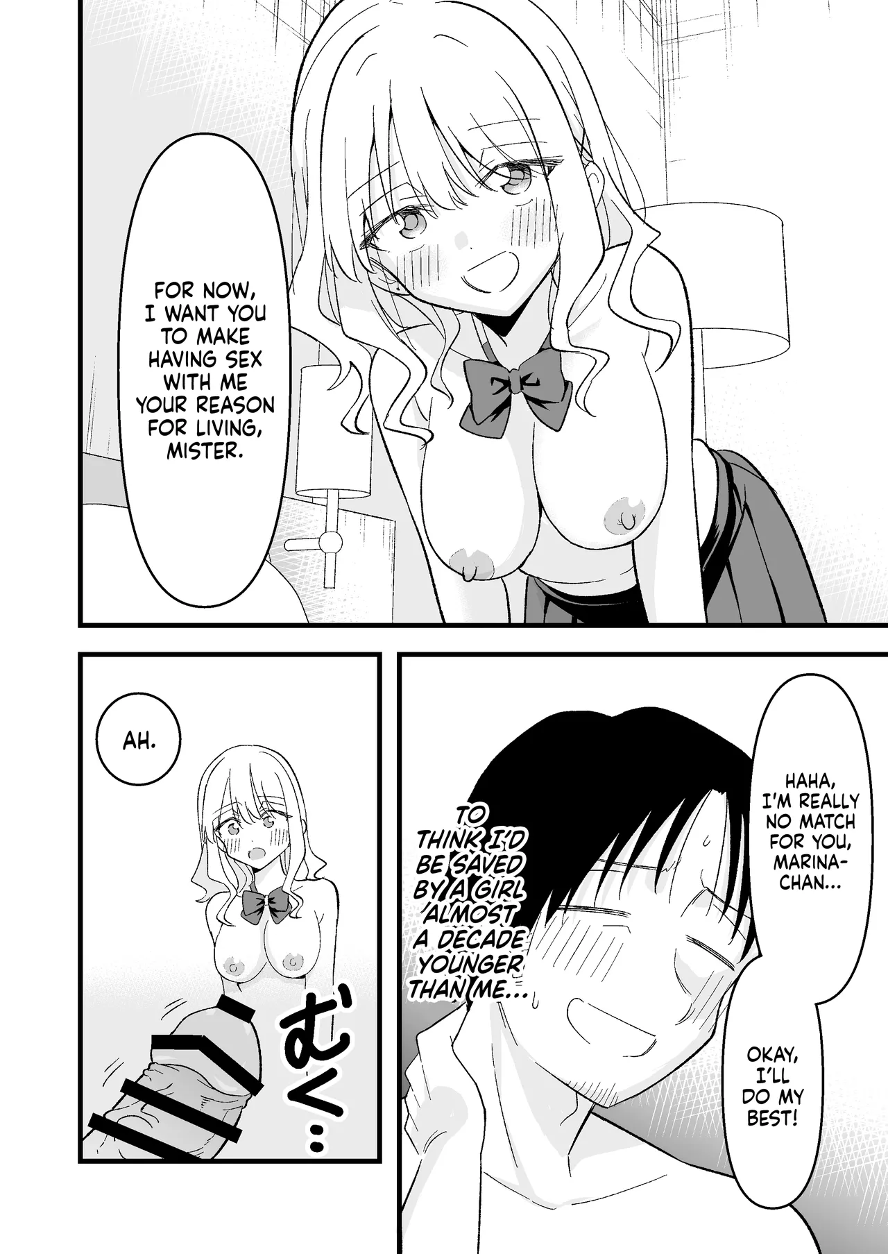 [Oyuhige]Shinitagari Shachiku datta Ore wa Hikari no Papakatsu Gal ni Ikasareru | I Was a Suicidal Wage Slave Until a Daddy Hunting Gyaru of Light Made Me Cum[English] [NudeSalad] Page 43