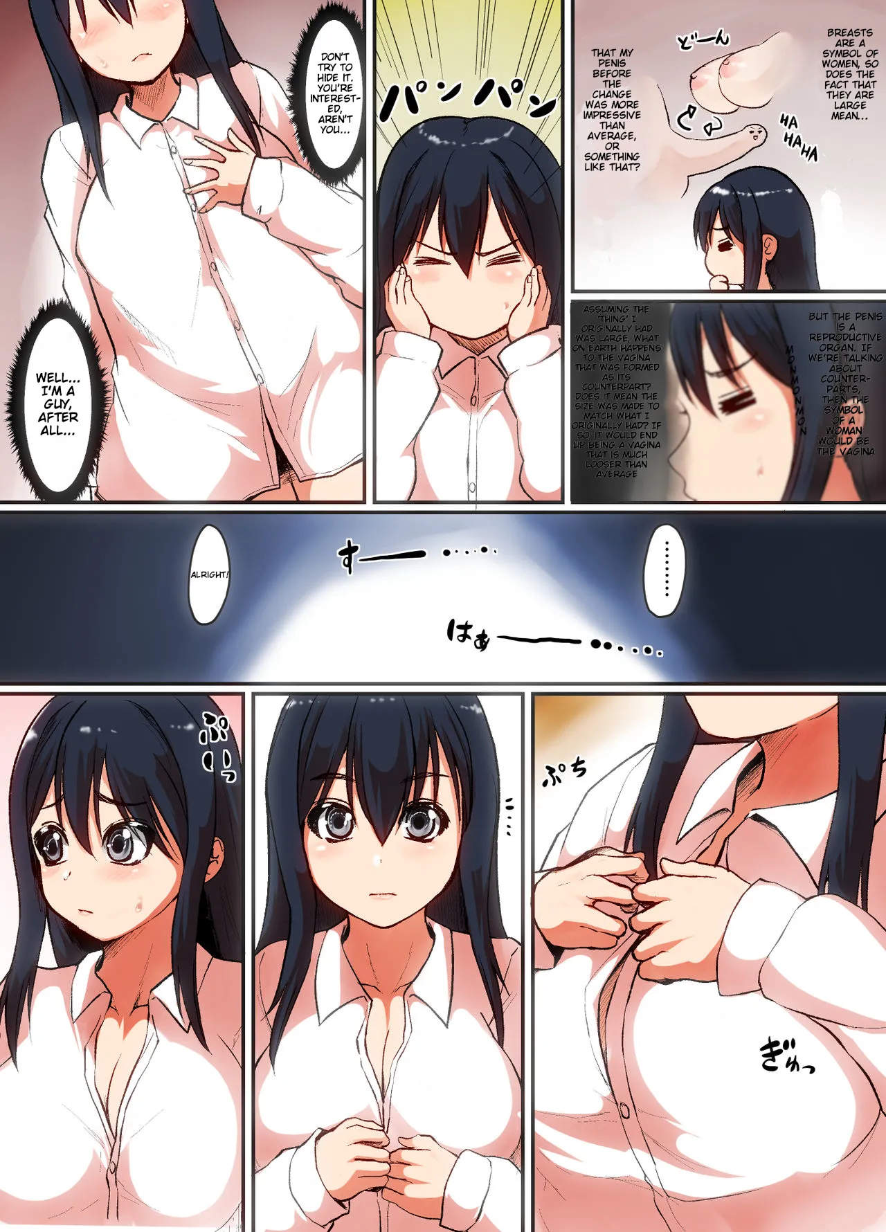 [Mahiru no Ashiato (Isna, Shiki Tenki)]Soshite Boku wa Shoujo ni Naru | And So, I Became A Girl Page 11