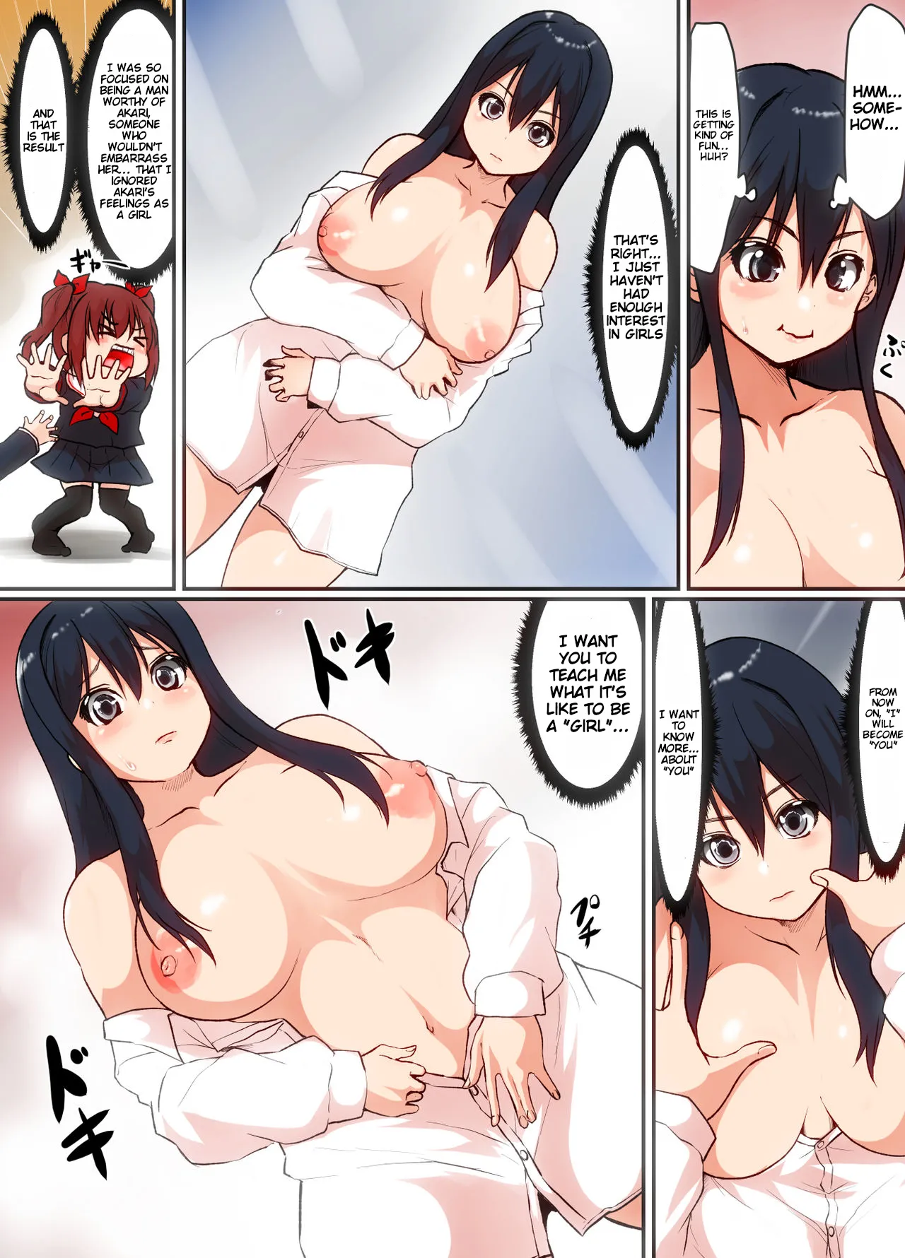 [Mahiru no Ashiato (Isna, Shiki Tenki)]Soshite Boku wa Shoujo ni Naru | And So, I Became A Girl Page 14