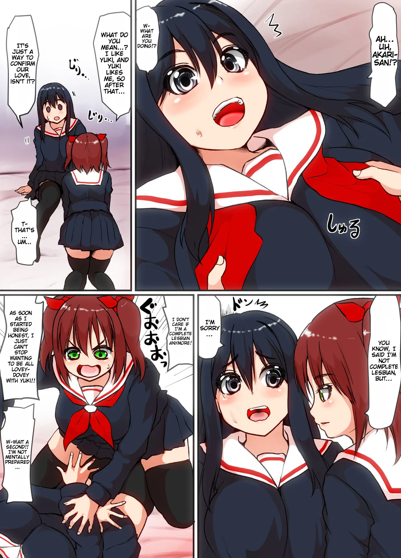 [Mahiru no Ashiato (Isna, Shiki Tenki)]Soshite Boku wa Shoujo ni Naru | And So, I Became A Girl Page 32