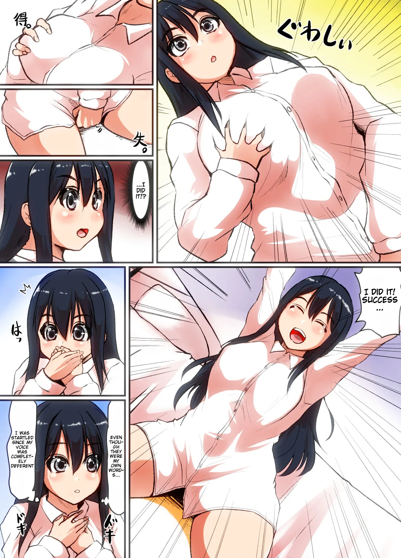 [Mahiru no Ashiato (Isna, Shiki Tenki)]Soshite Boku wa Shoujo ni Naru | And So, I Became A Girl Page 9
