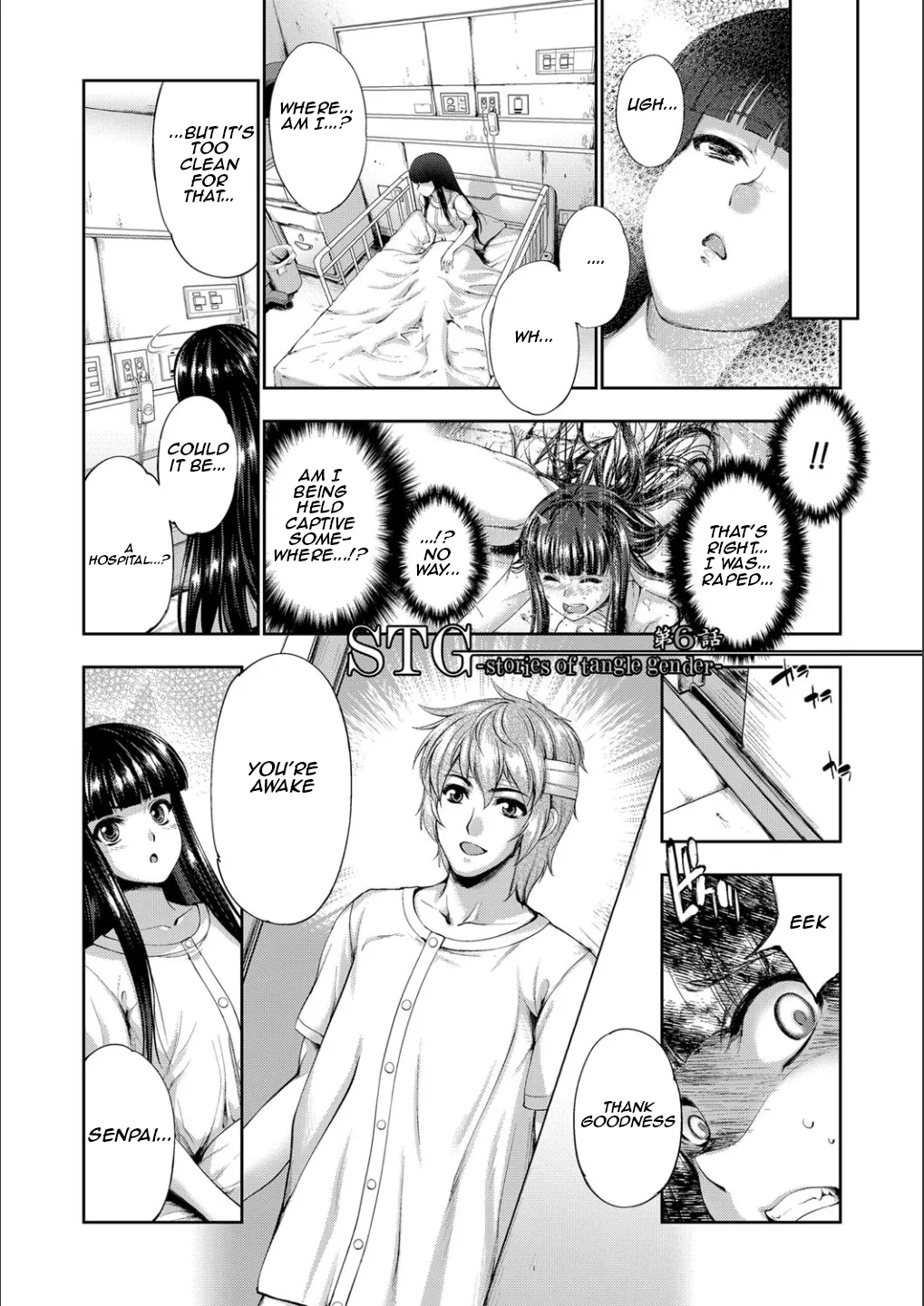 [GEN]STG -stories of tangle gender- chapter 1-6[English] [Aishi21] Page 151