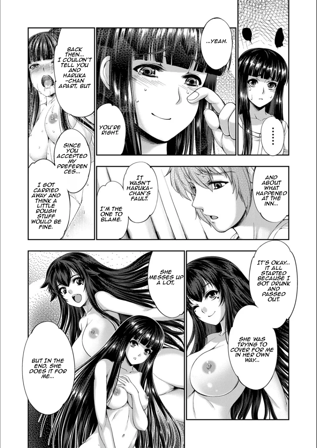 [GEN]STG -stories of tangle gender- chapter 1-6[English] [Aishi21] Page 156