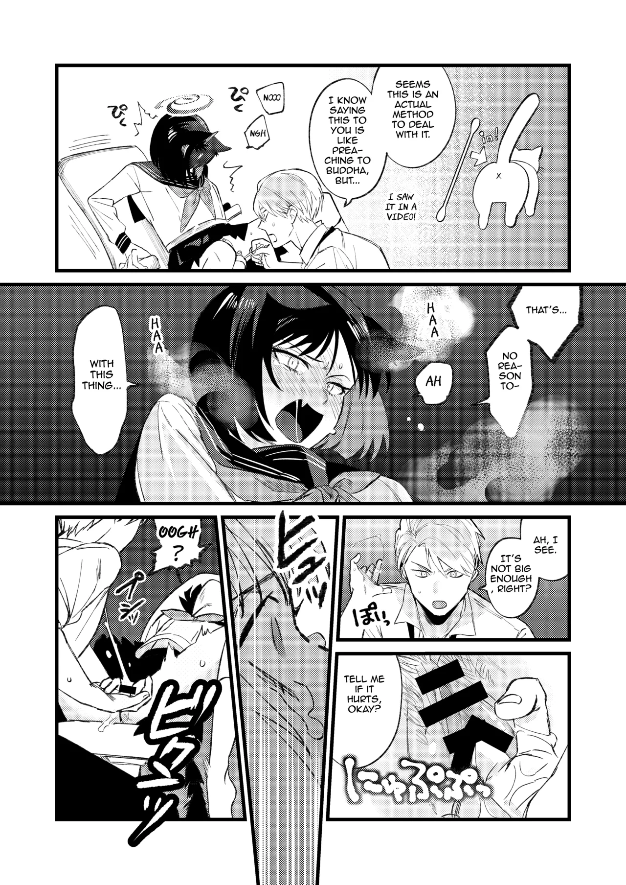 [Numerike (Ochi)]Hatsujouki dakara Shikata nakatta | I Was in My Mating Period So I Couldn't Help It.(Blue Archive) [English] [Digital] Page 10