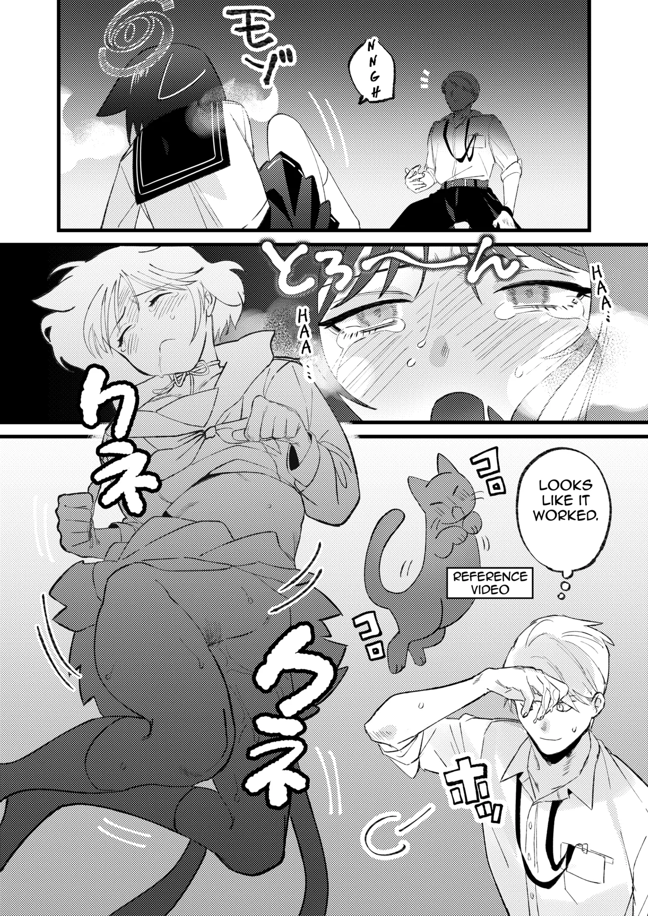 [Numerike (Ochi)]Hatsujouki dakara Shikata nakatta | I Was in My Mating Period So I Couldn't Help It.(Blue Archive) [English] [Digital] Page 12