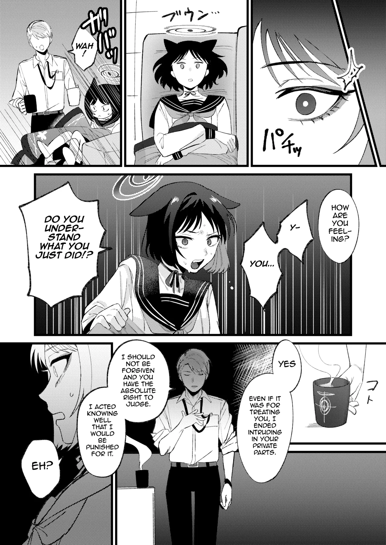 [Numerike (Ochi)]Hatsujouki dakara Shikata nakatta | I Was in My Mating Period So I Couldn't Help It.(Blue Archive) [English] [Digital] Page 13